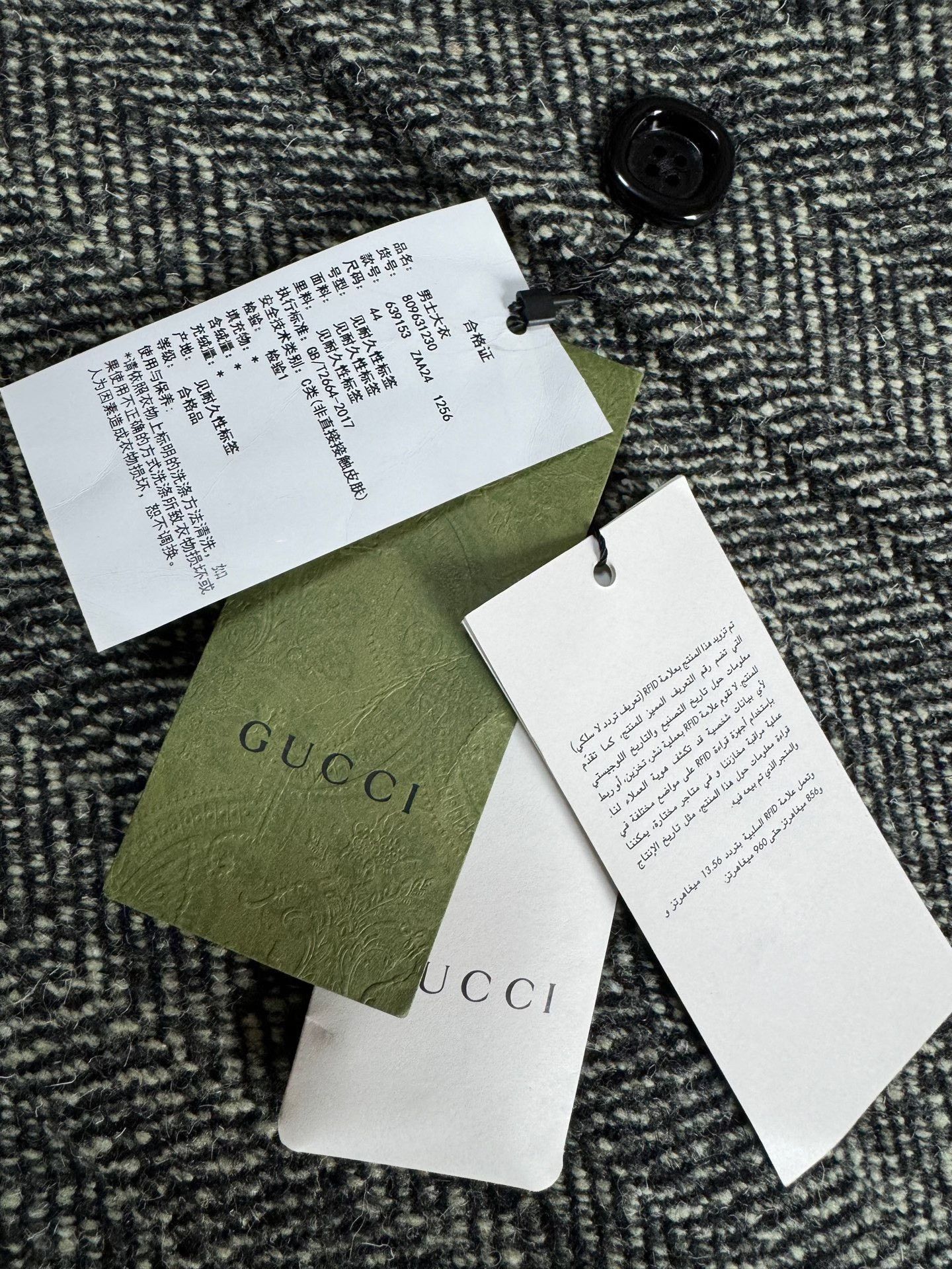 Gucci Gucci Runway Gray Tiger Embroidery Wool Coat Size US S / EU 44-46 / 1 - 6 Thumbnail