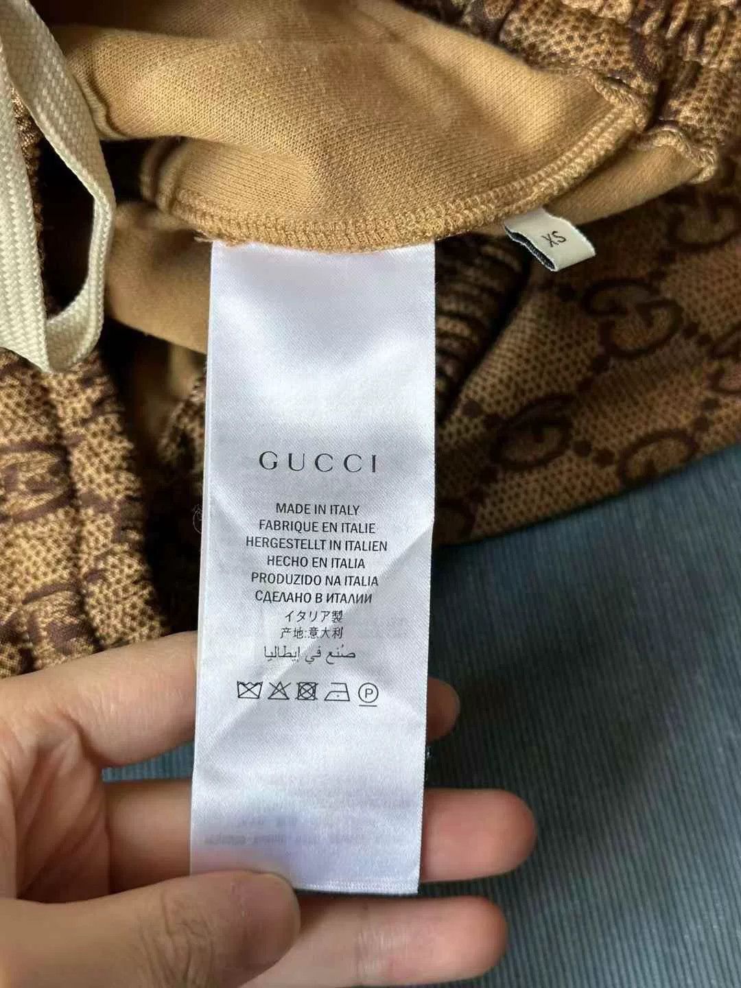 Gucci Gucci Brown All-Over Print Sweatpants Size 22" - 4 Thumbnail