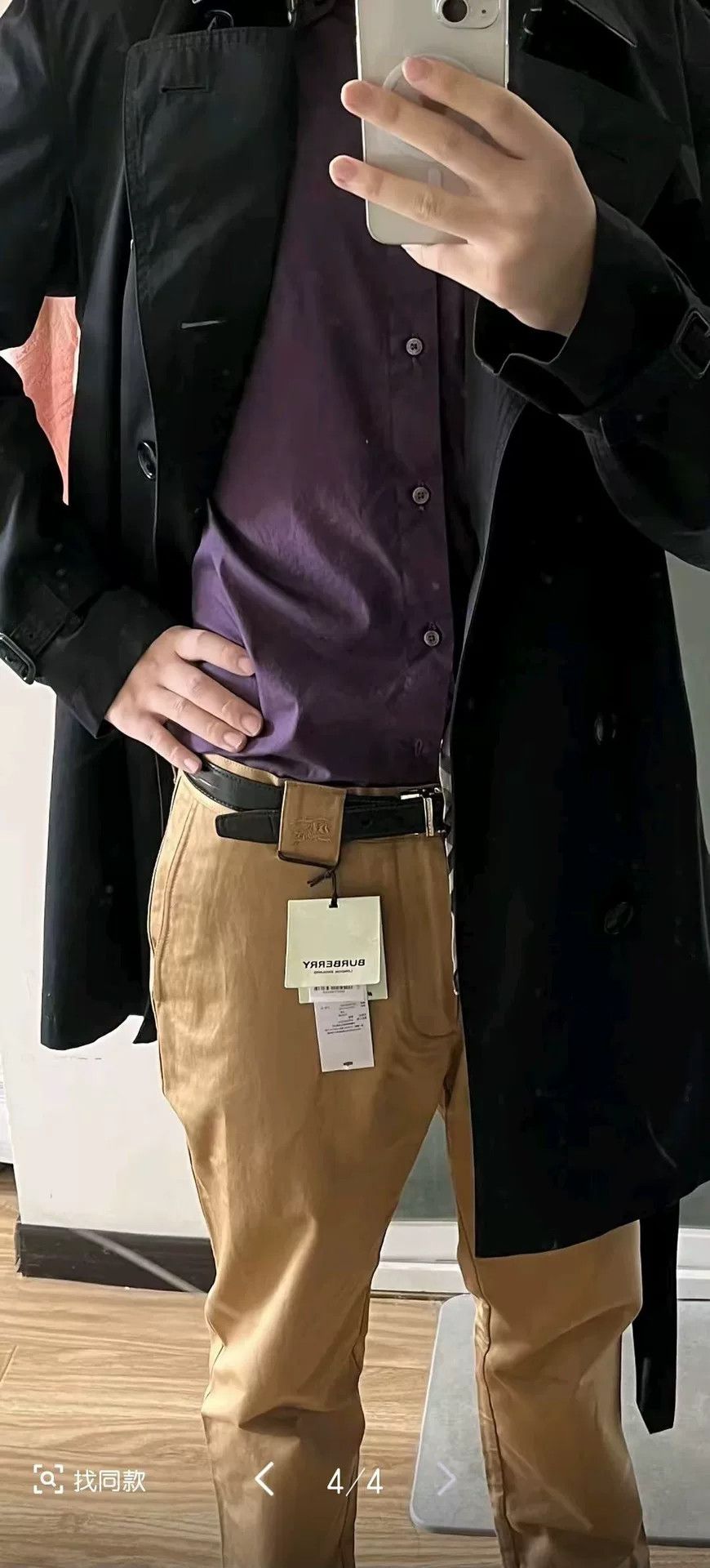 Burberry Burberry Beige Embroidered Straight-Leg Pants Size US 30 / EU 46 - 6 Thumbnail