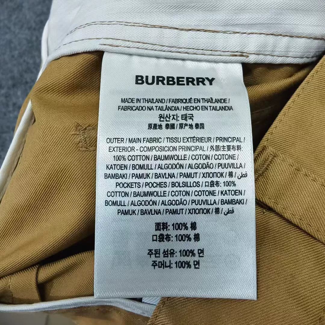 Burberry Burberry Beige Embroidered Straight-Leg Pants Size US 30 / EU 46 - 4 Thumbnail