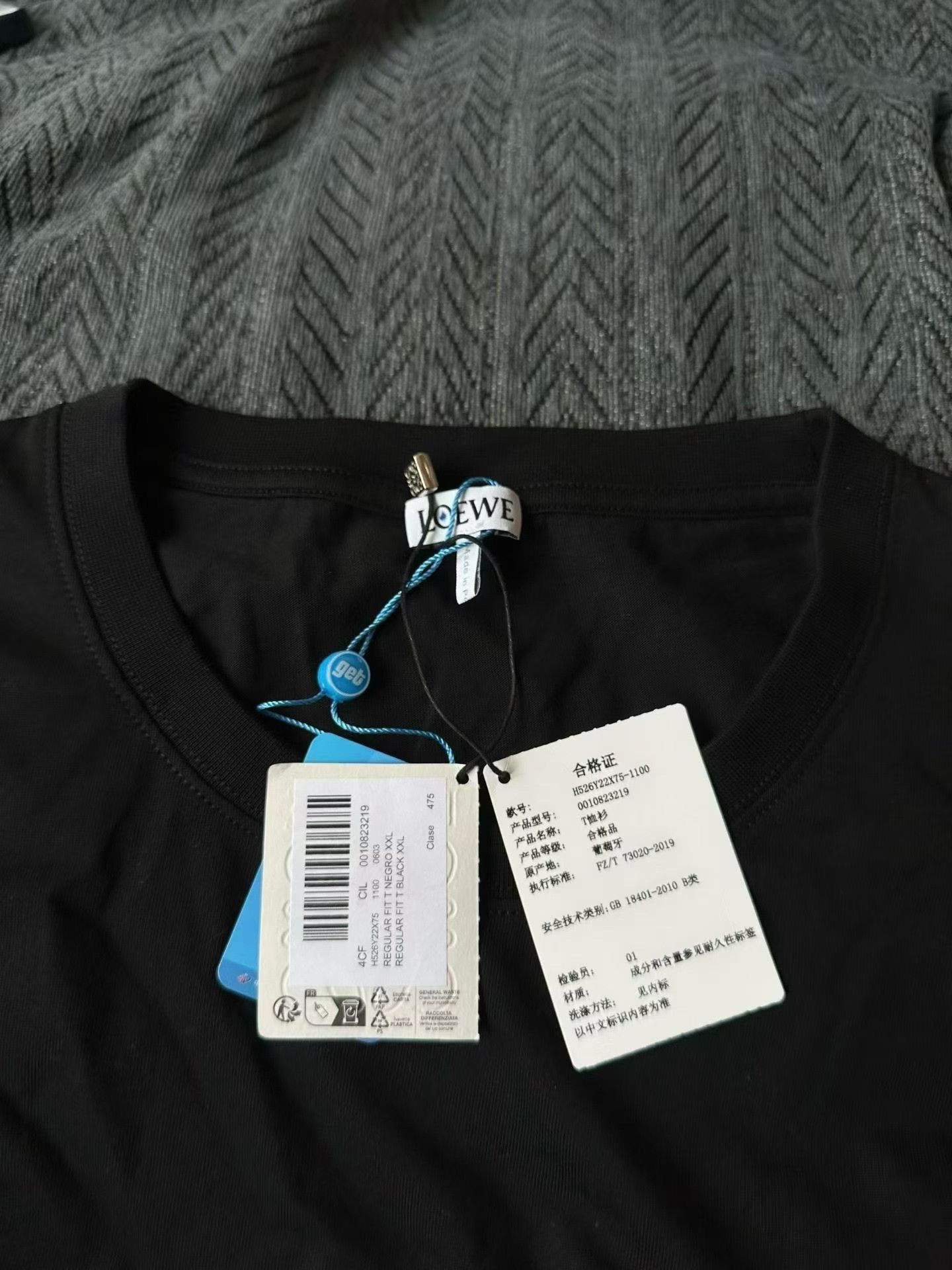 Loewe Loewe Black Embroidered Logo Short-Sleeve Size US XXL / EU 58 / 5 - 3 Thumbnail