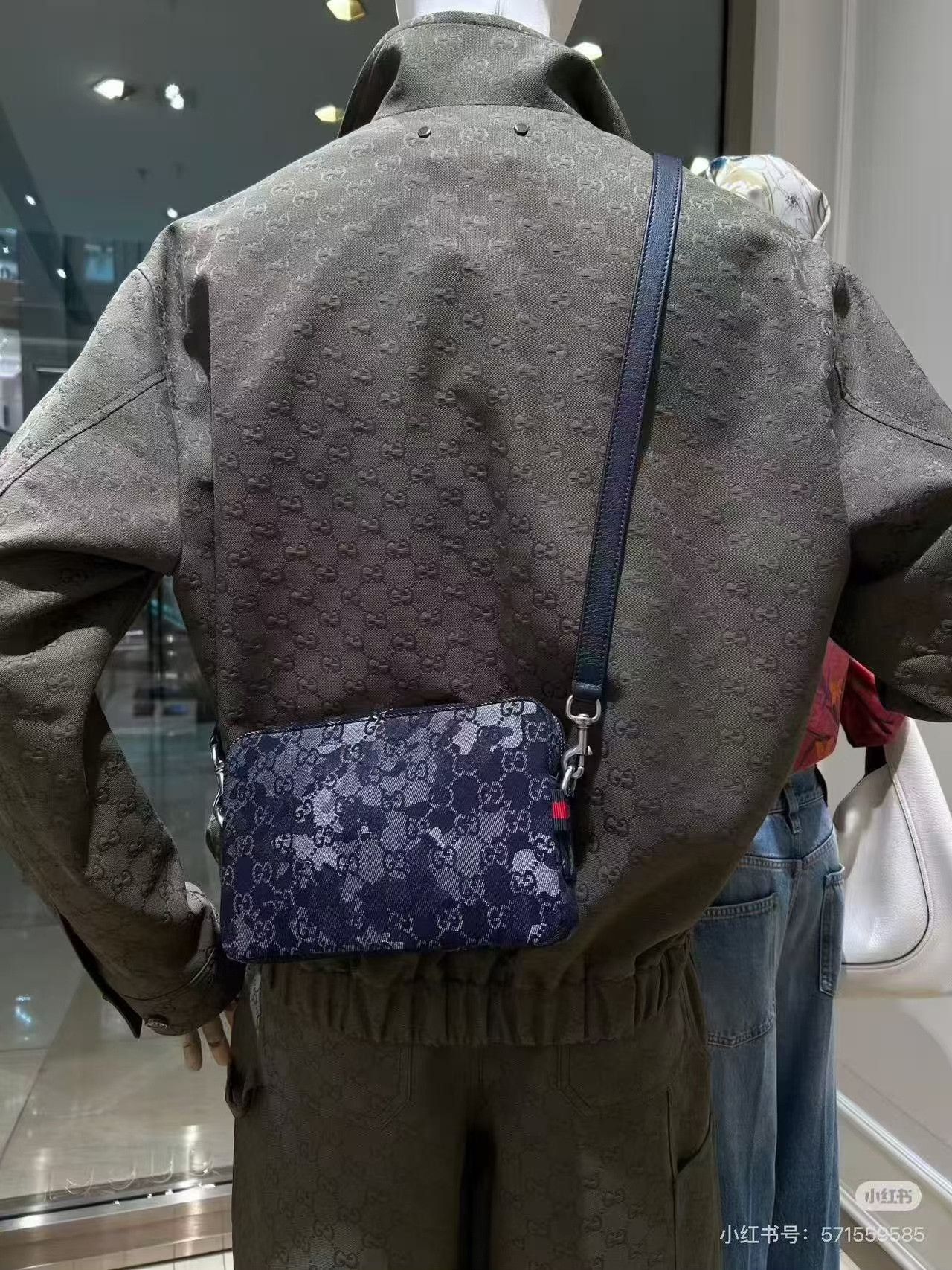 Gucci Gucci Tapestry Graffiti Monogram Denim Messenger Bag Size ONE SIZE - 6 Thumbnail