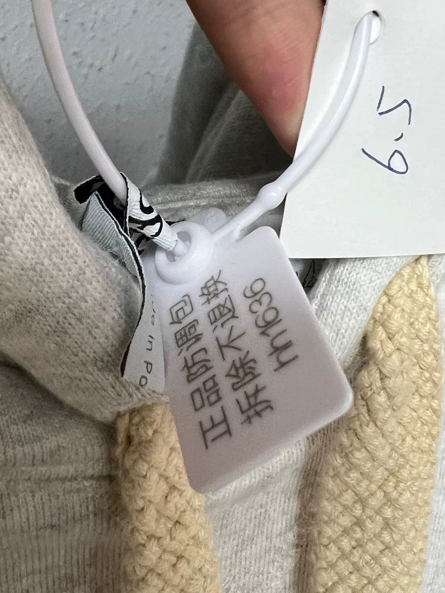 Loewe Loewe x Spirited Away Gray Soot Sprite Hoodie Size XS / US 0-2 / IT 36-38 - 6 Thumbnail