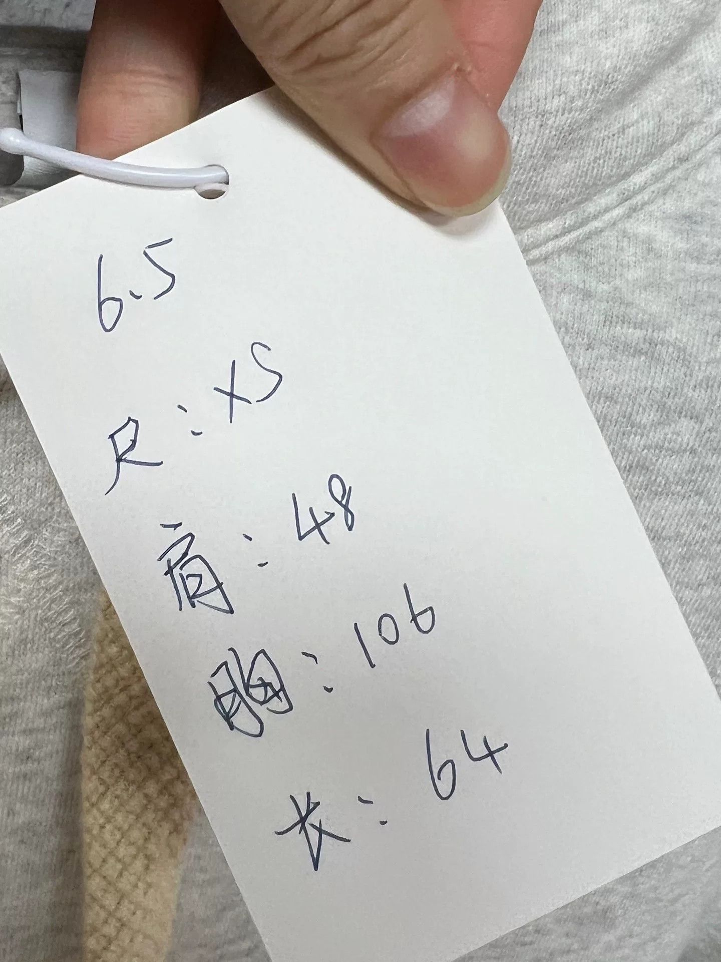 Loewe Loewe x Spirited Away Gray Soot Sprite Hoodie Size XS / US 0-2 / IT 36-38 - 5 Thumbnail