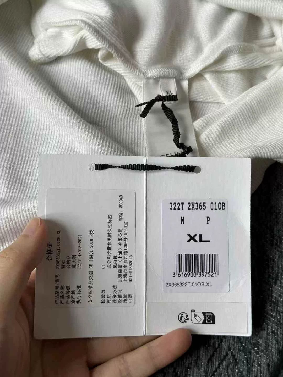 Celine Celine Triomphe Vest Size US XL / EU 56 / 4 - 4 Thumbnail
