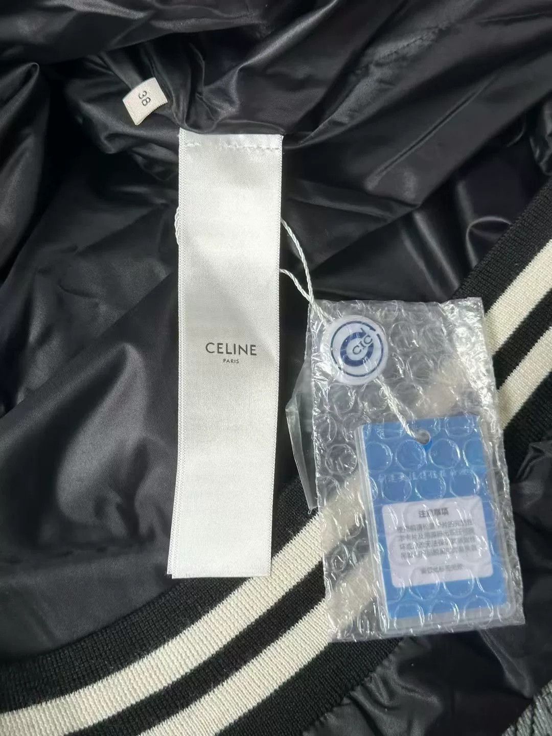 Celine Celine Black Nylon Hooded Jacket Size US M / EU 48-50 / 2 - 4 Thumbnail