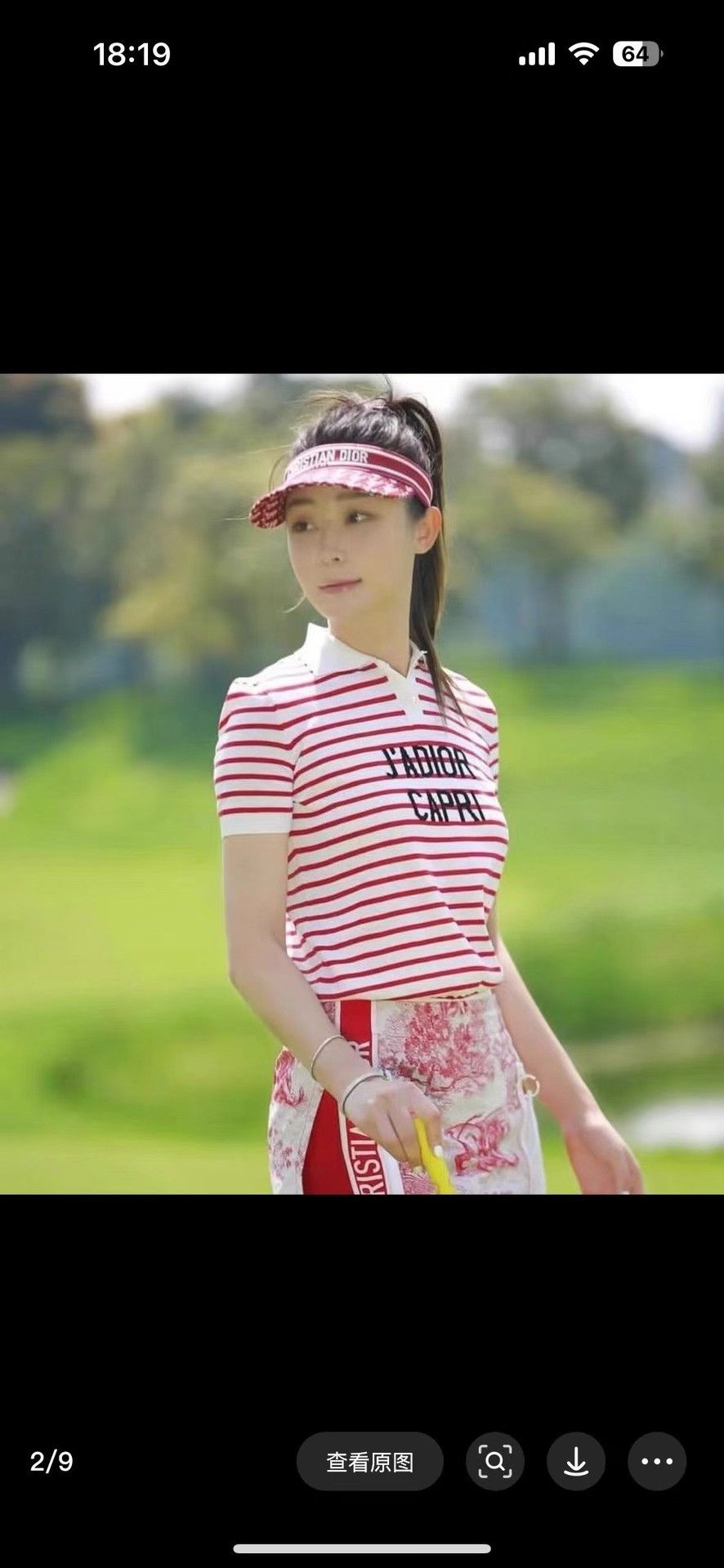 Dior Dior Red White Stripe Slogan Knit Polo Size XXS / US 00 / IT 34 - 6 Thumbnail