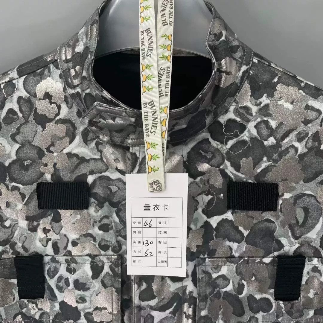 Dior Dior Runway Snow Leopard Leather Jacket Size US S / EU 44-46 / 1 - 6 Thumbnail