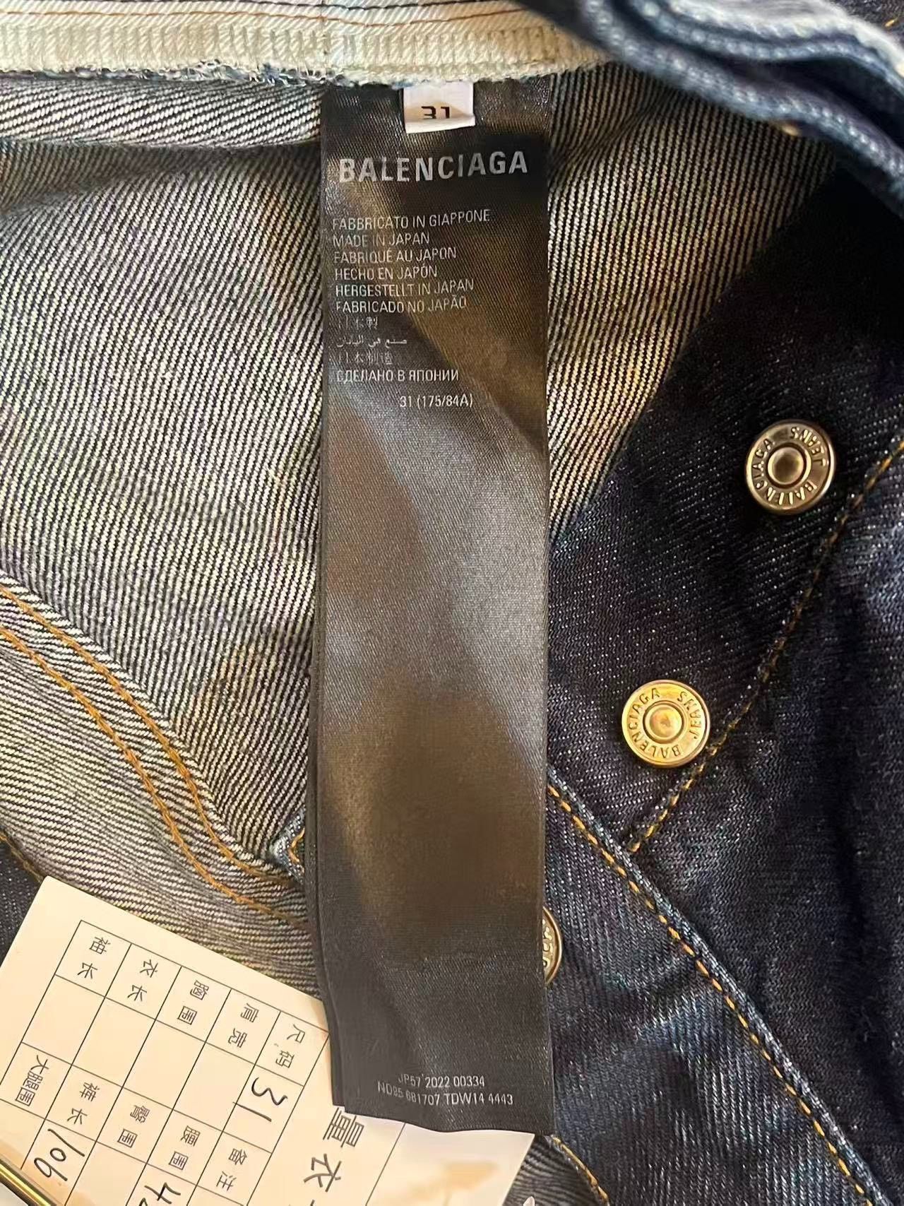 Balenciaga Balenciaga Distressed Water Ripple Denim Size 31 Size US 31 - 4 Thumbnail