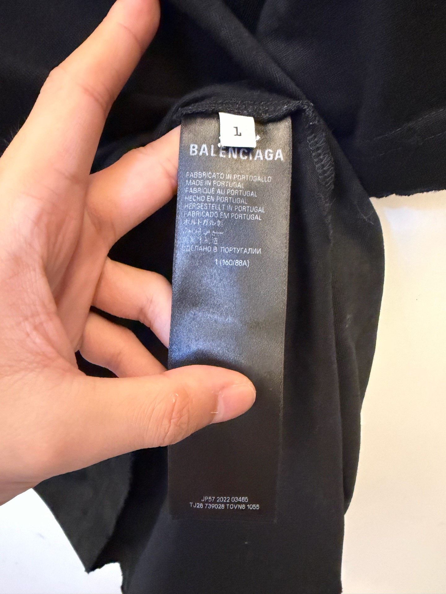 Balenciaga Balenciaga Bitcoin Logo T-Shirt Size 1 Size US S / EU 44-46 / 1 - 4 Thumbnail