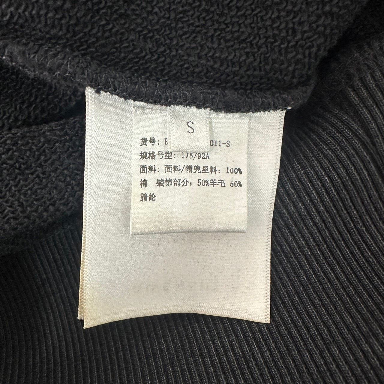 Givenchy Givenchy Arched Logo Hoodie S Size US S / EU 44-46 / 1 - 4 Thumbnail