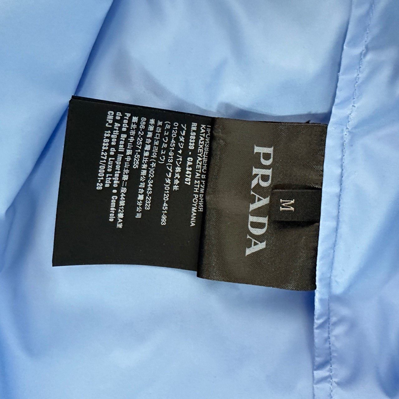 Prada Prada Blue Nylon Short Sleeve Shirt Size M Size US M / EU 48-50 / 2 - 4 Thumbnail