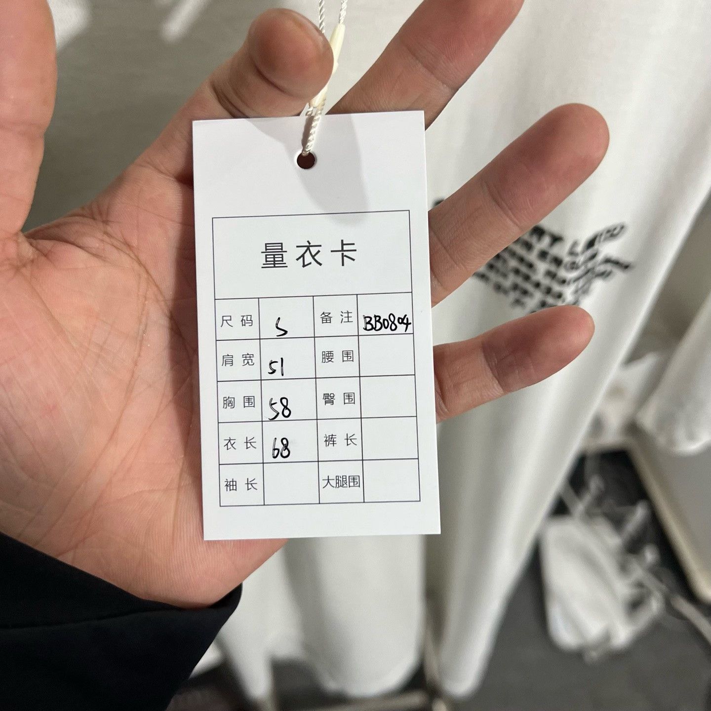 Burberry Burberry T-Shirt s Men Size US S / EU 44-46 / 1 - 5 Thumbnail