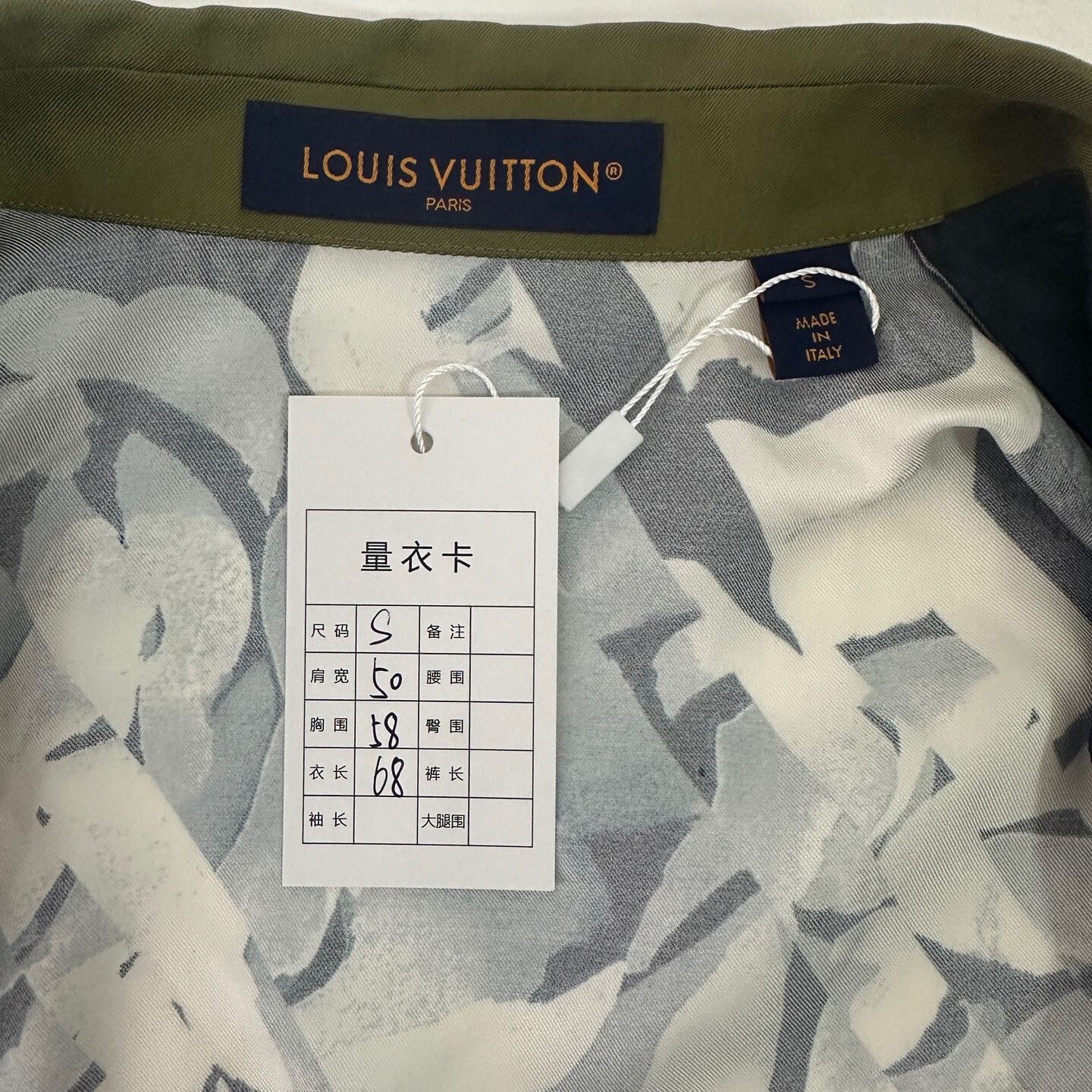 Louis Vuitton Louis Vuitton Abstract Print Short Sleeve Shirt S Size US S / EU 44-46 / 1 - 3 Thumbnail