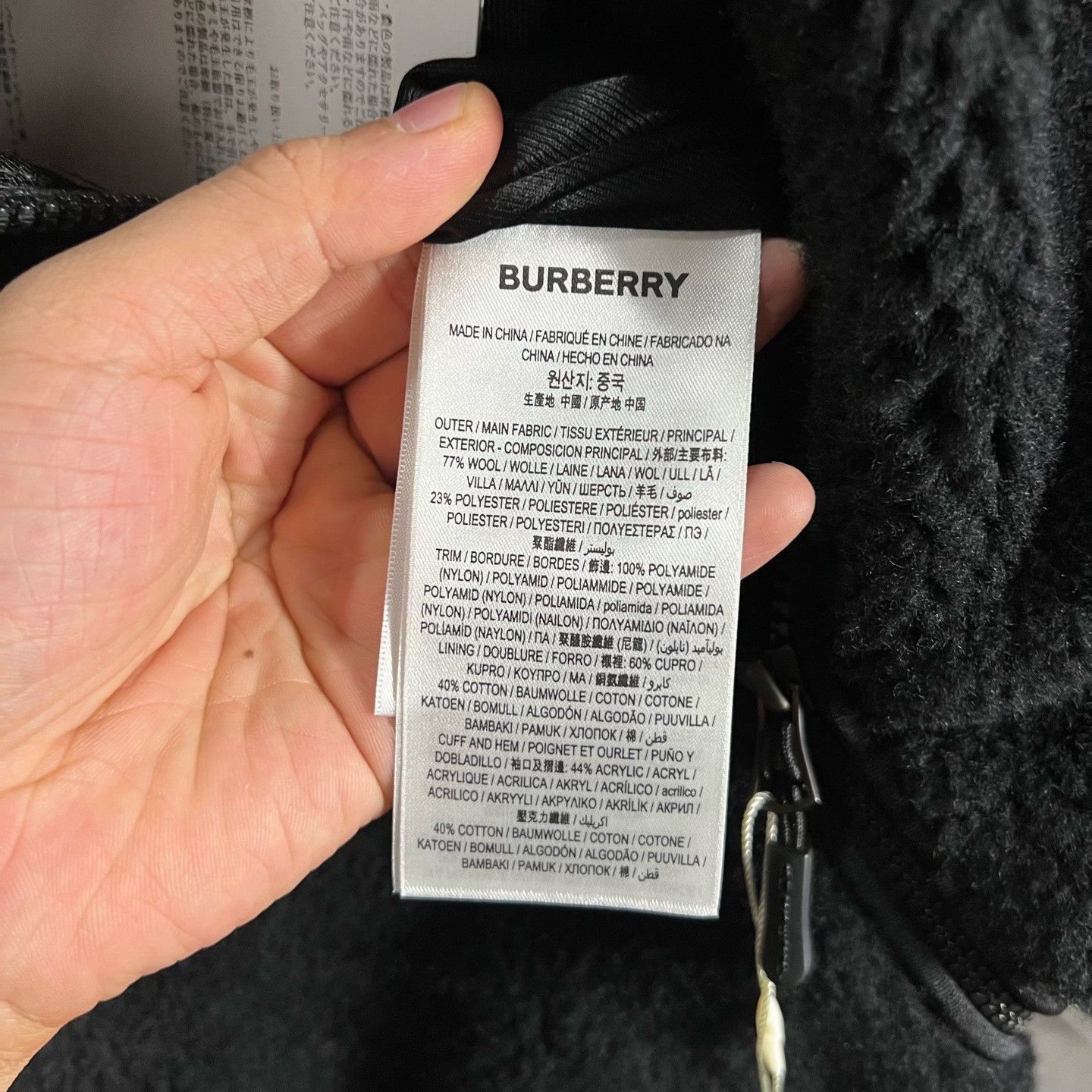 Burberry Burberry Black Jacket L Women Size L / US 10 / IT 46 - 4 Thumbnail