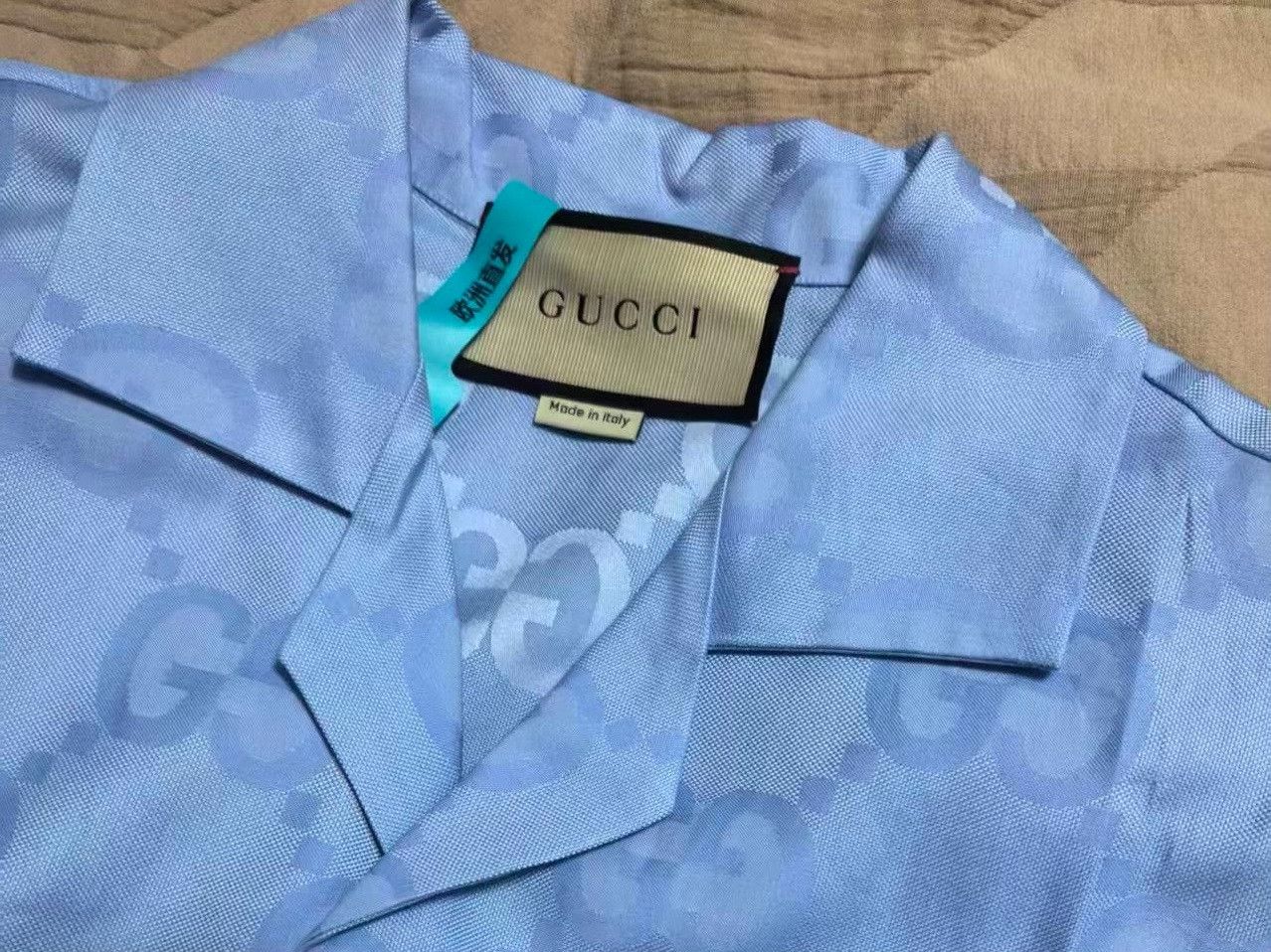 Gucci Gucci GG Monogram Patch Short Sleeve Shirt 46 Size US S / EU 44-46 / 1 - 9 Thumbnail