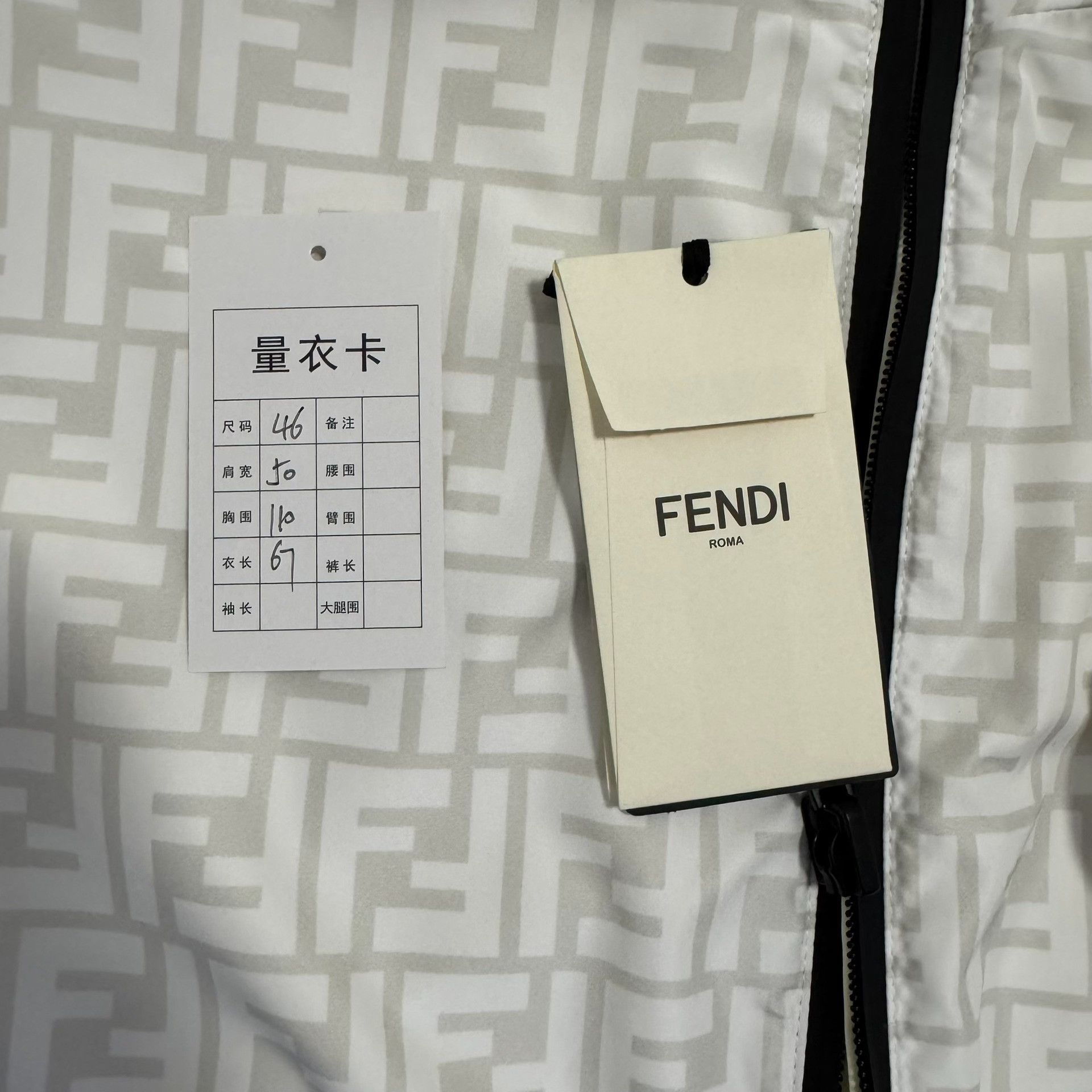 Fendi Fendi Reversible Zucca Monogram Jacket Size 46 Size US S / EU 44-46 / 1 - 7 Thumbnail