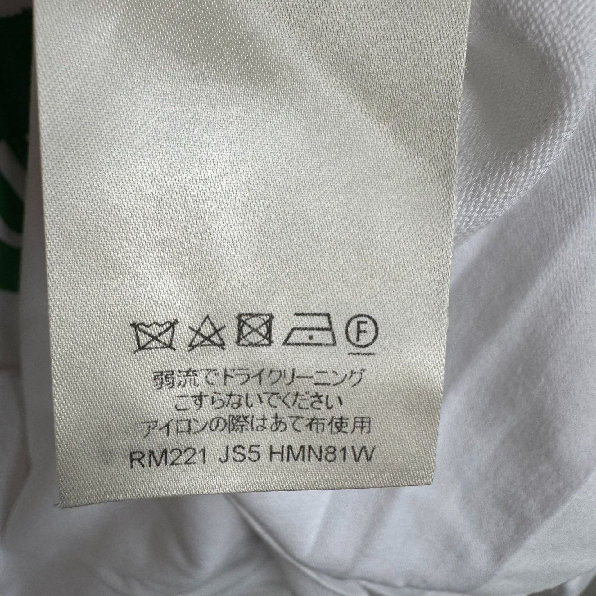 Louis Vuitton Louis Vuitton Green Logo Knit T-Shirt Size M Size US M / EU 48-50 / 2 - 5 Thumbnail