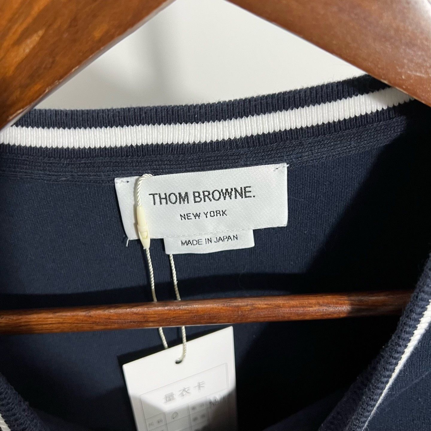 Thom Browne Thom Browne Striped Hoodie Size 0 Size US XS / EU 42 / 0 - 3 Thumbnail
