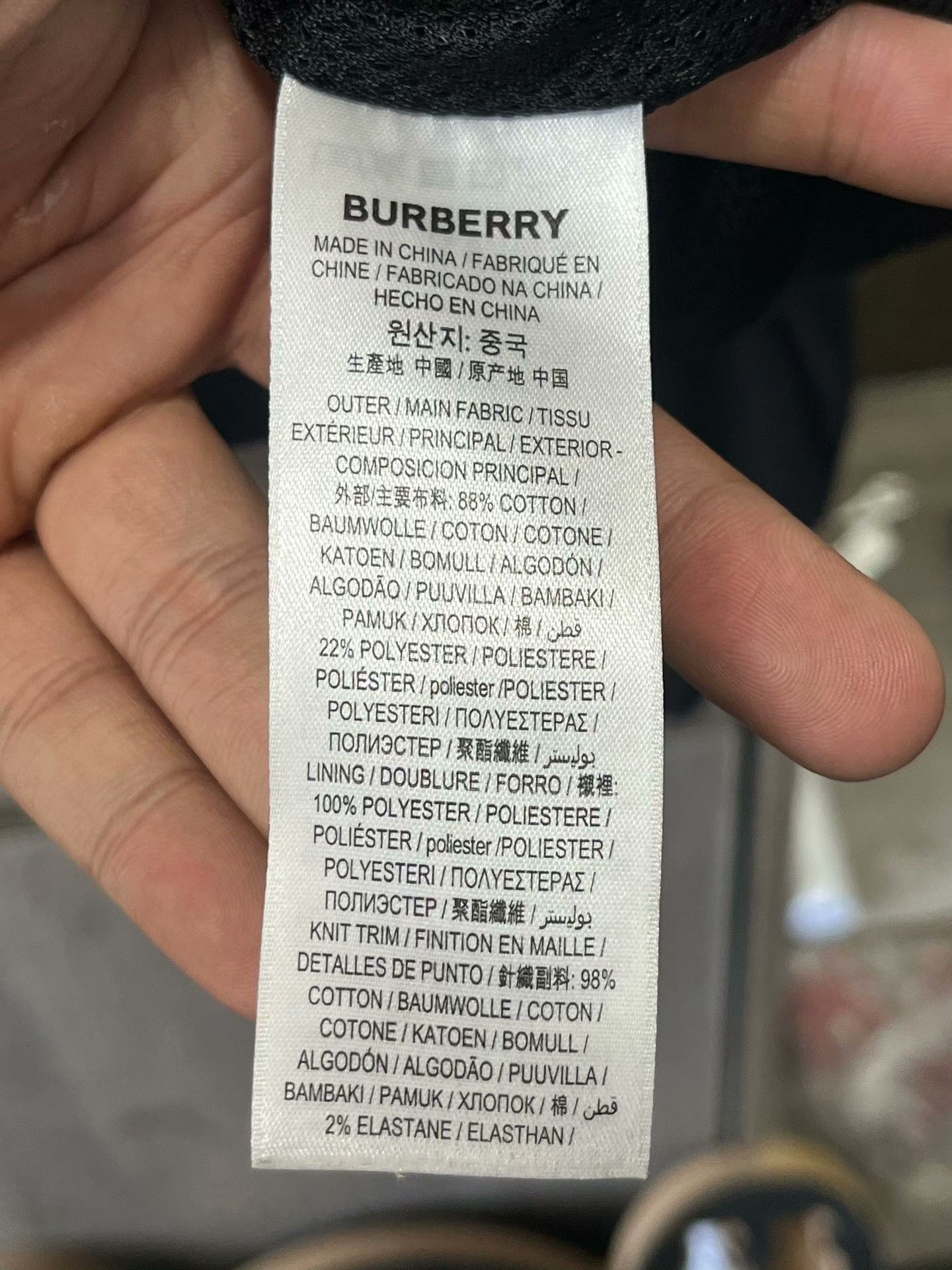 Burberry Burberry B Patch Bomber Jacket XXL Size US XXL / EU 58 / 5 - 5 Thumbnail