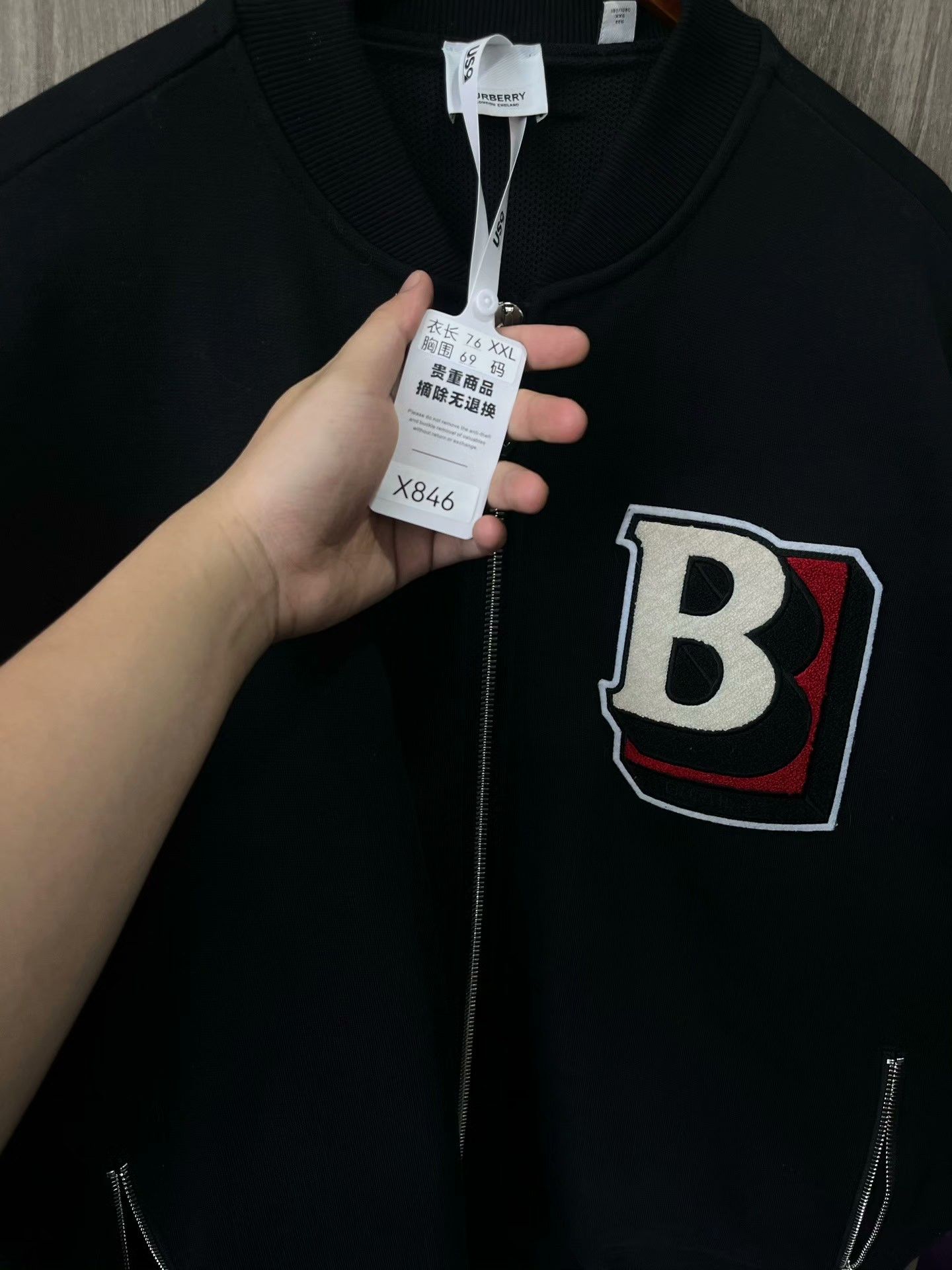 Burberry Burberry B Patch Bomber Jacket XXL Size US XXL / EU 58 / 5 - 4 Thumbnail