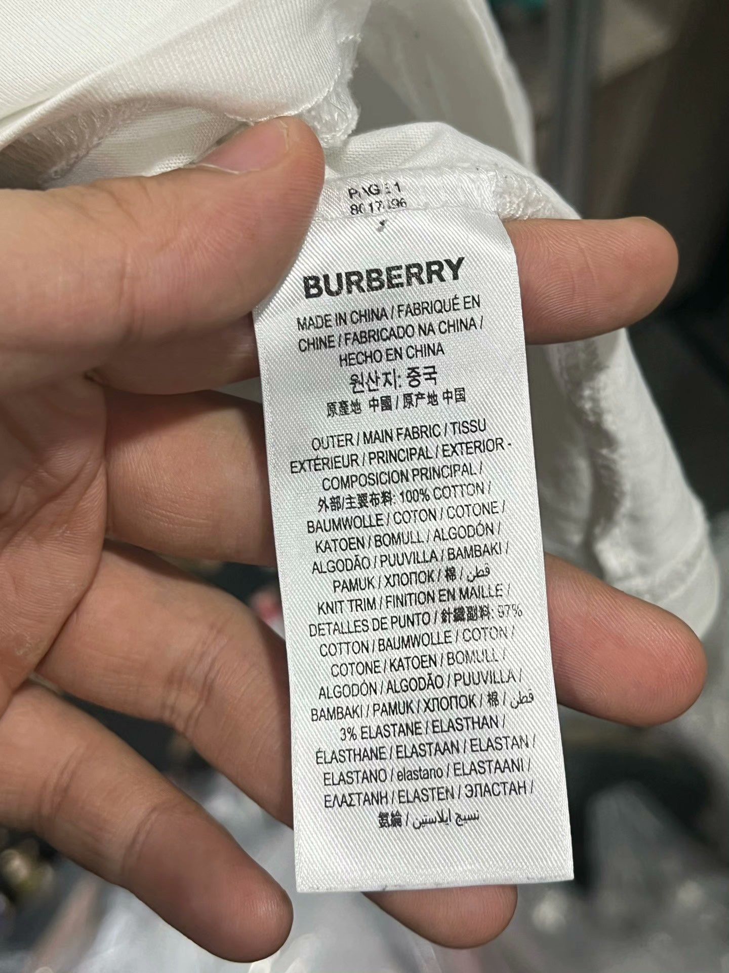 Burberry Burberry TB Monogram Logo T-Shirt Size L Size US L / EU 52-54 / 3 - 8 Thumbnail
