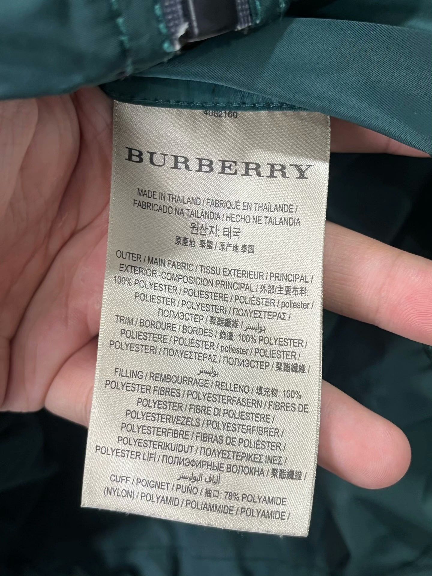 Burberry Burberry Logo Patch Hooded Jacket Size 52 Size US L / EU 52-54 / 3 - 3 Thumbnail