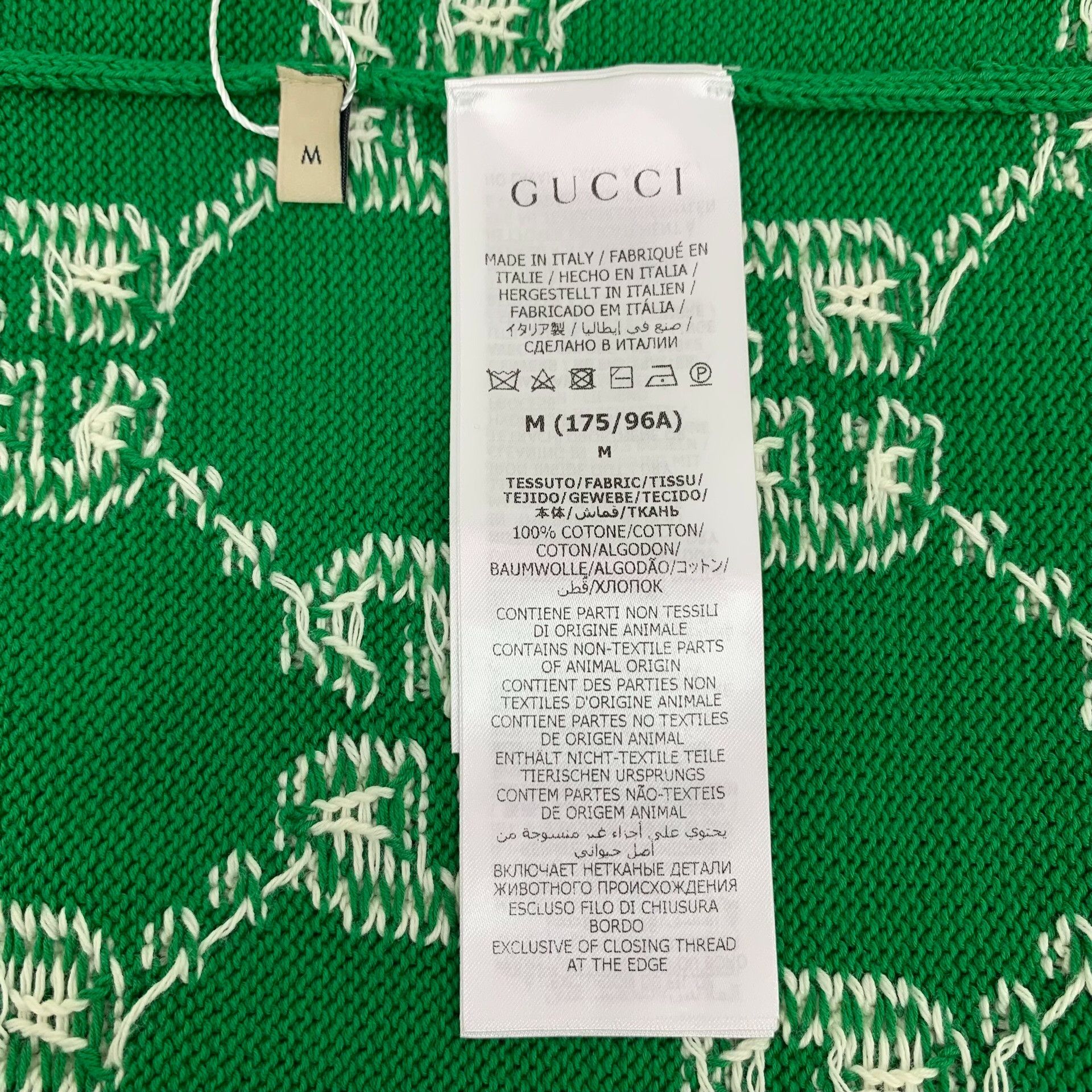 Gucci Gucci GG Jacquard Cotton Cardigan M Size US M / EU 48-50 / 2 - 8 Thumbnail