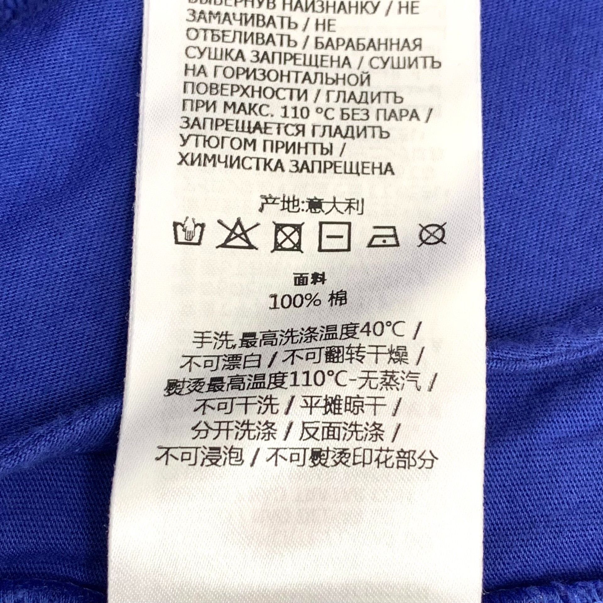 Gucci Gucci Logo Print Cotton Hoodie XXS Size US XXS / EU 40 - 7 Thumbnail