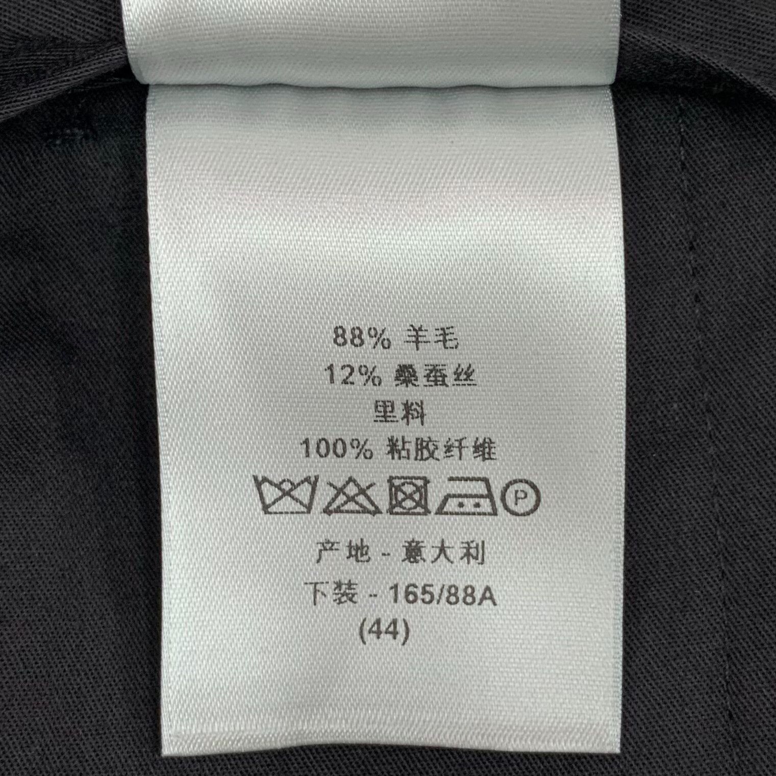 Dior Dior Wool Silk Casual Pants US 28 Size US 28 / EU 44 - 7 Thumbnail