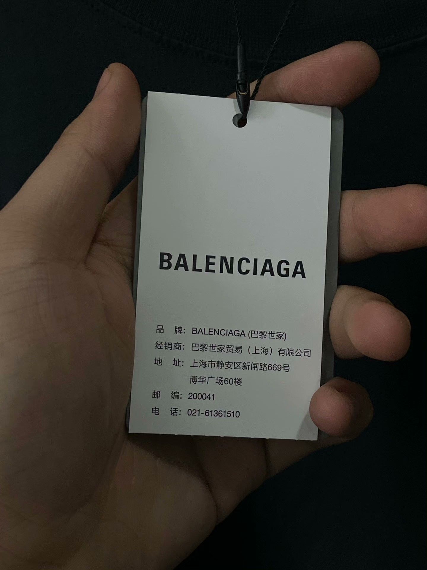 Balenciaga Balenciaga Script Embroidery T-Shirt Size L Size US L / EU 52-54 / 3 - 7 Thumbnail
