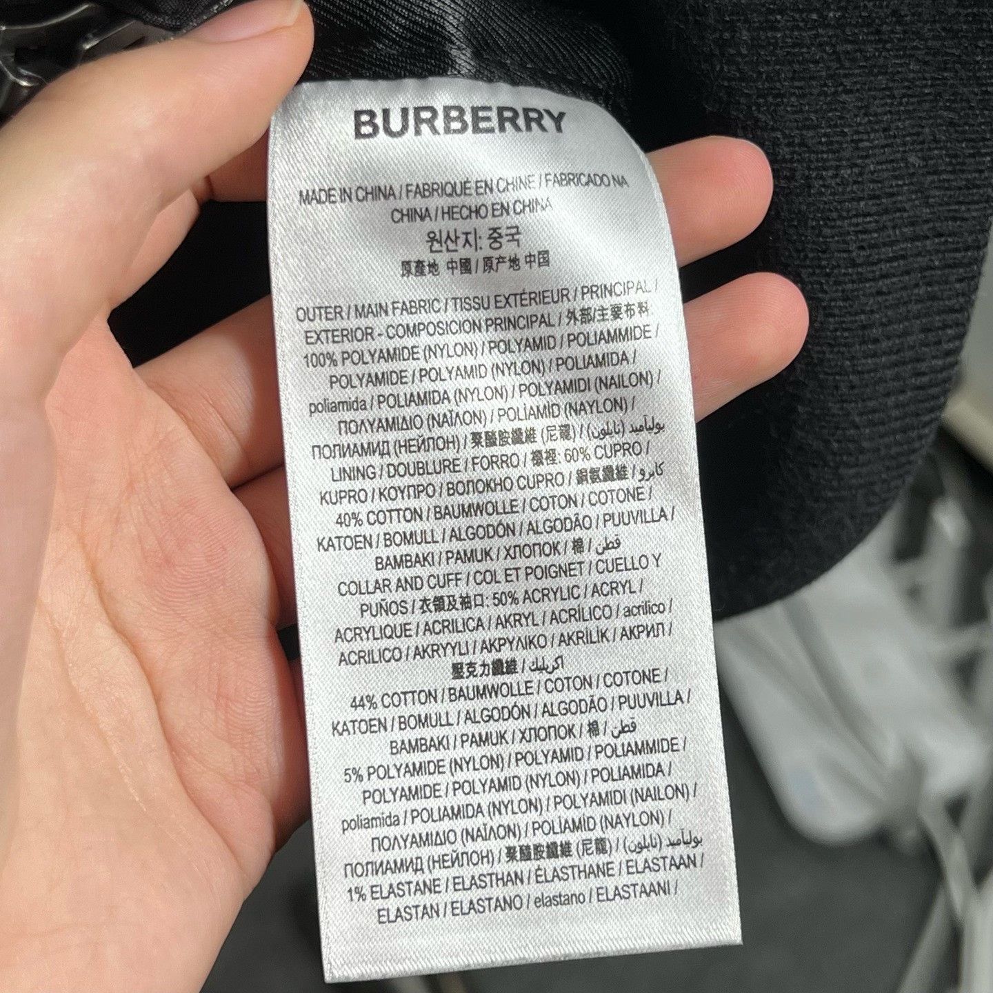 Burberry Burberry Jacket M Women Size M / US 6-8 / IT 42-44 - 4 Thumbnail