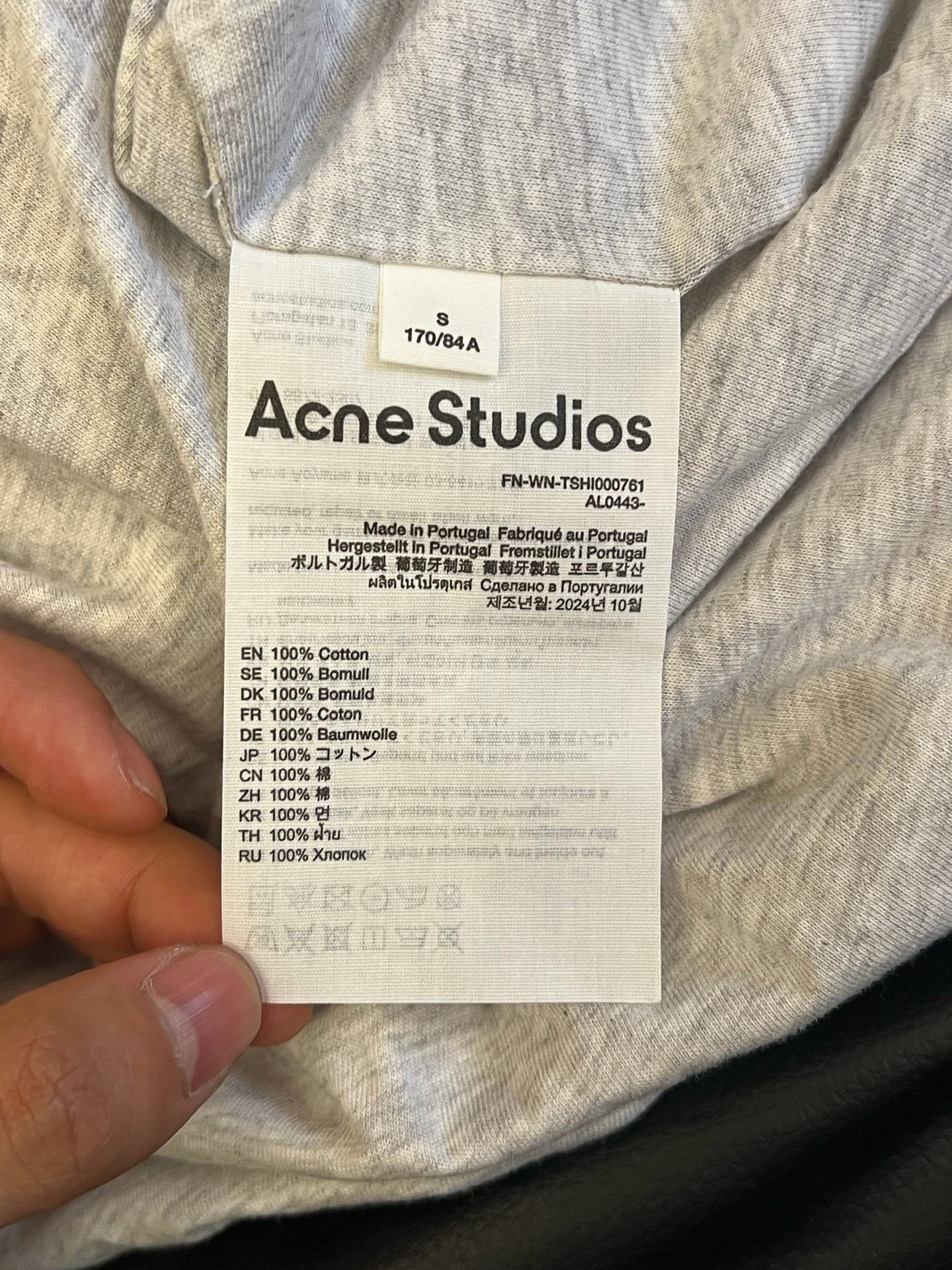 Acne Studios Acne Studios Gray Back Patch T-Shirt S Size S / US 4 / IT 40 - 4 Thumbnail