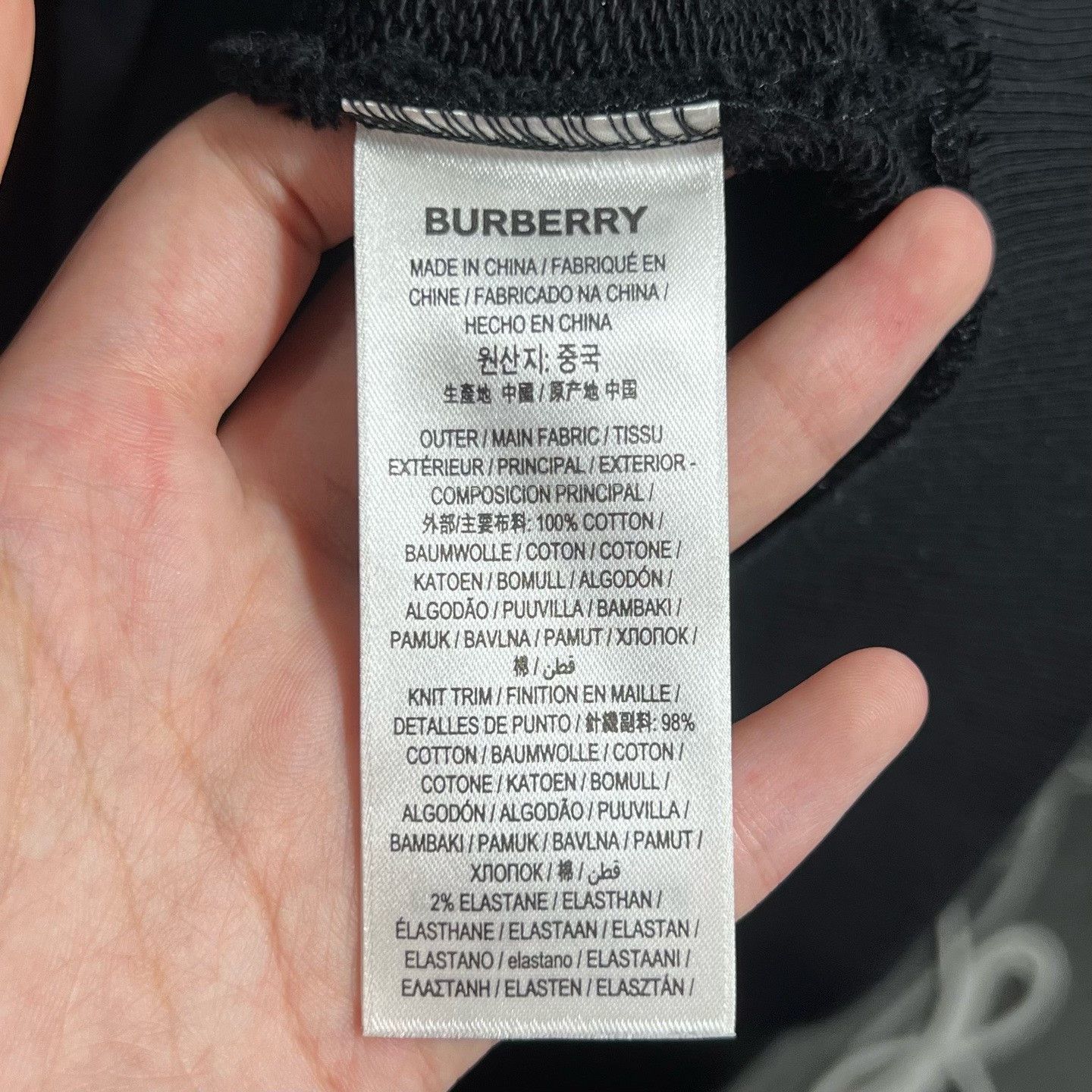 Burberry Burberry Retro Hoodie l Men Size US L / EU 52-54 / 3 - 4 Thumbnail
