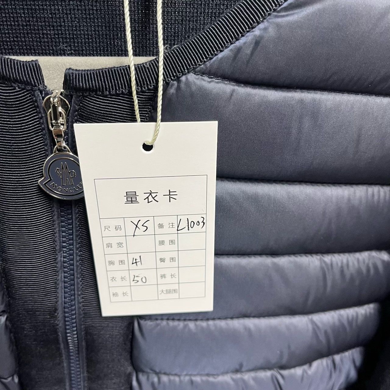 Moncler Moncler Down Down Jacket XS Women Size XS / US 0-2 / IT 36-38 - 5 Thumbnail
