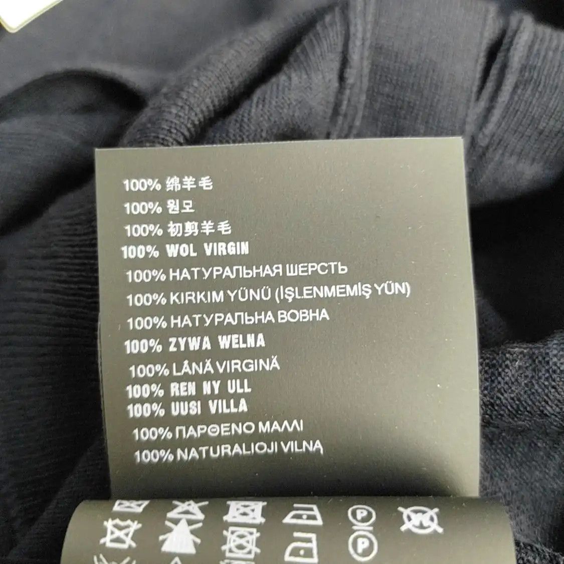 Prada Prada Navy Blue Wool Cardigan 46 Size US S / EU 44-46 / 1 - 3 Thumbnail