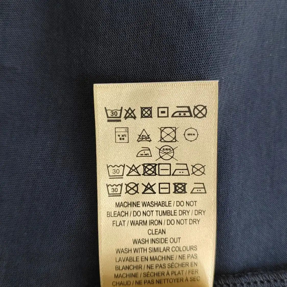 Burberry Burberry Embroidered Logo T-Shirt XXL Size US XXL / EU 58 / 5 - 3 Thumbnail