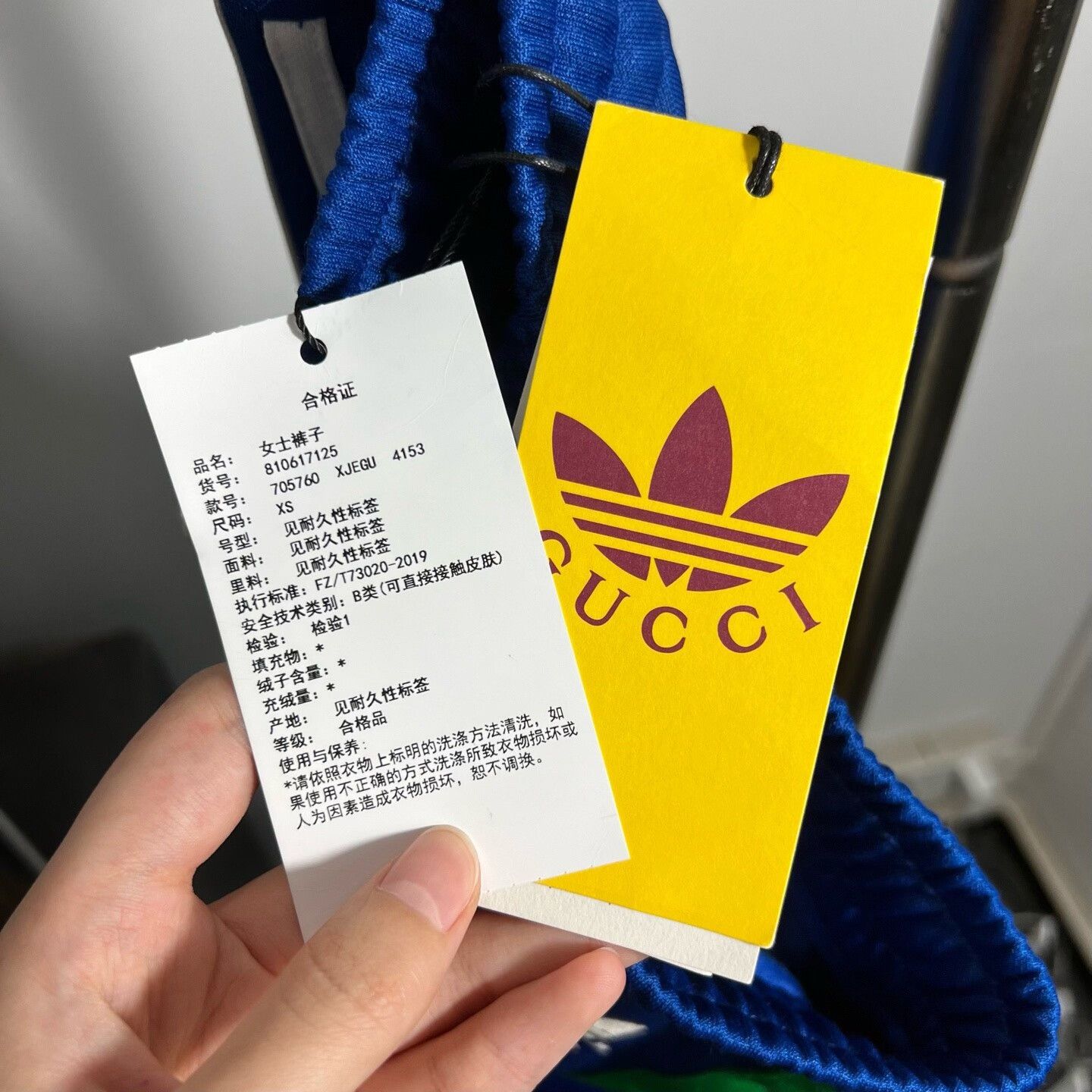 Gucci Gucci Casual Pants 28 Men Size US 28 / EU 44 - 5 Thumbnail