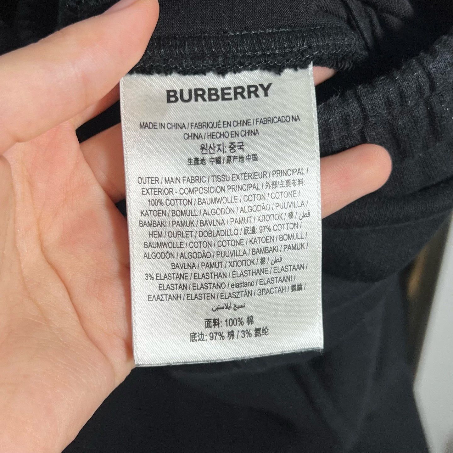 Burberry Burberry Retro Casual Pants 28 Men Size US 28 / EU 44 - 4 Thumbnail