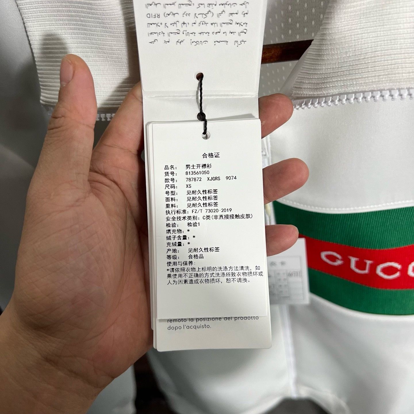 Gucci Gucci Retro Jacket XS Women Size XS / US 0-2 / IT 36-38 - 5 Thumbnail