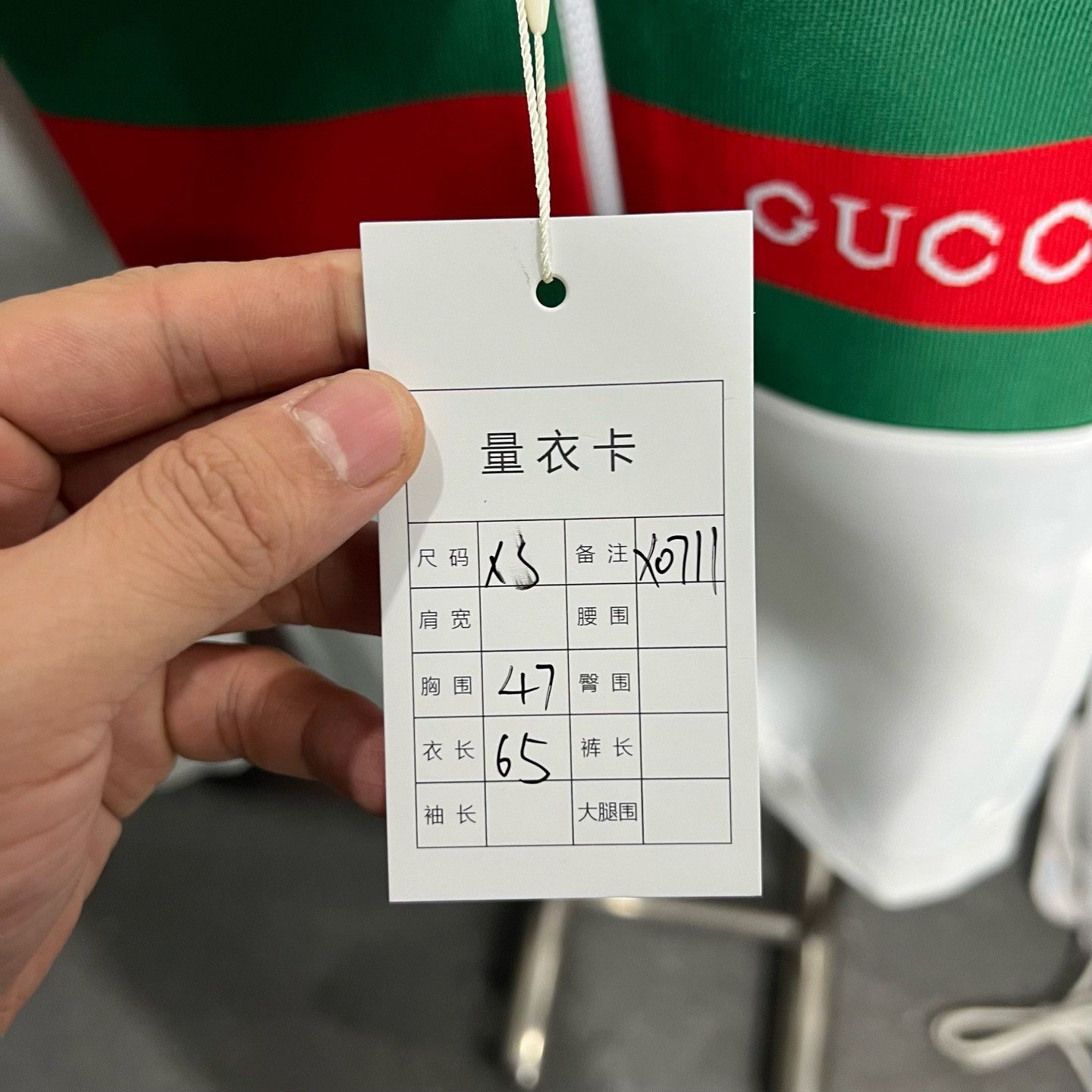 Gucci Gucci Retro Jacket XS Women Size XS / US 0-2 / IT 36-38 - 6 Thumbnail