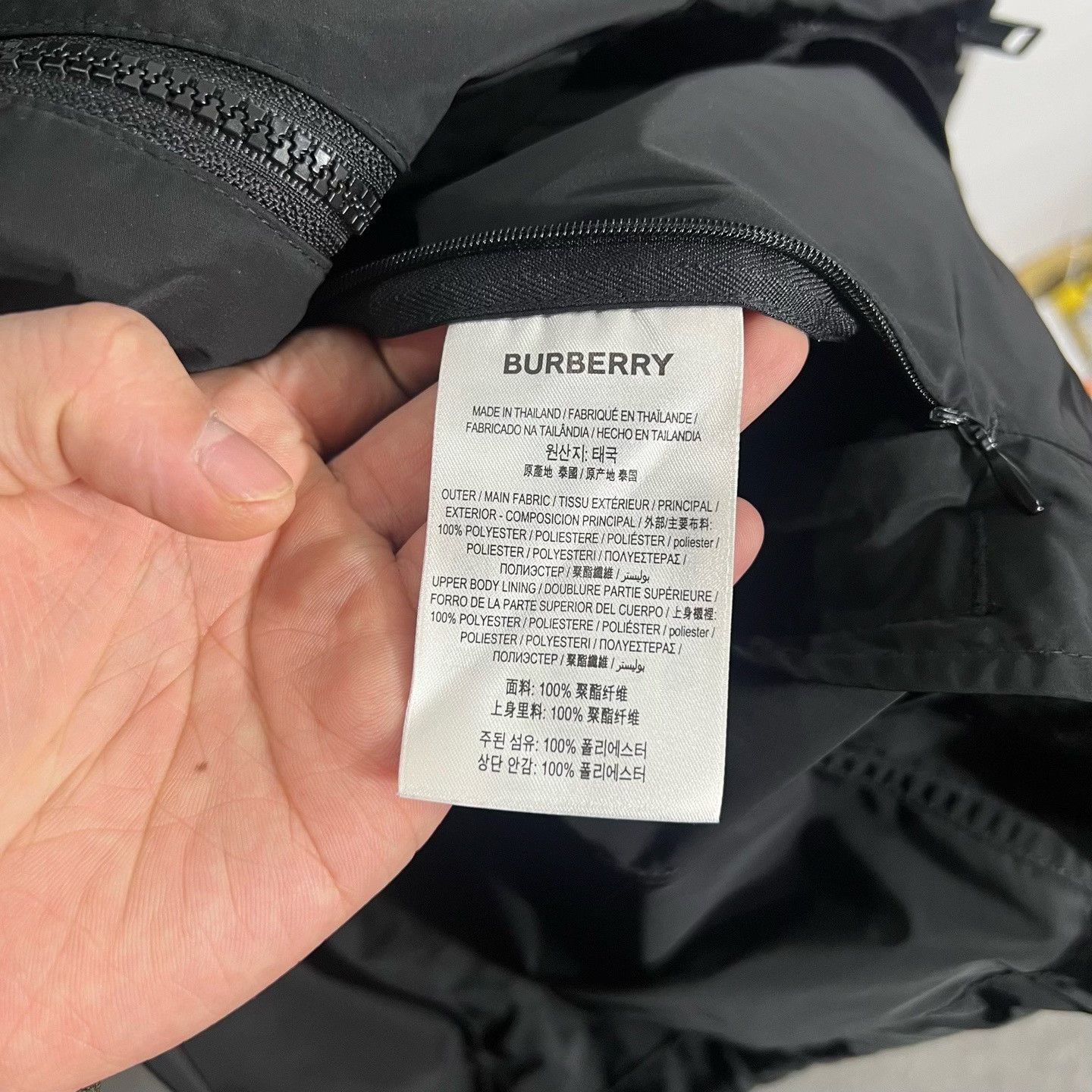 Burberry Burberry Retro Light Jacket xs Men Size US XS / EU 42 / 0 - 4 Thumbnail