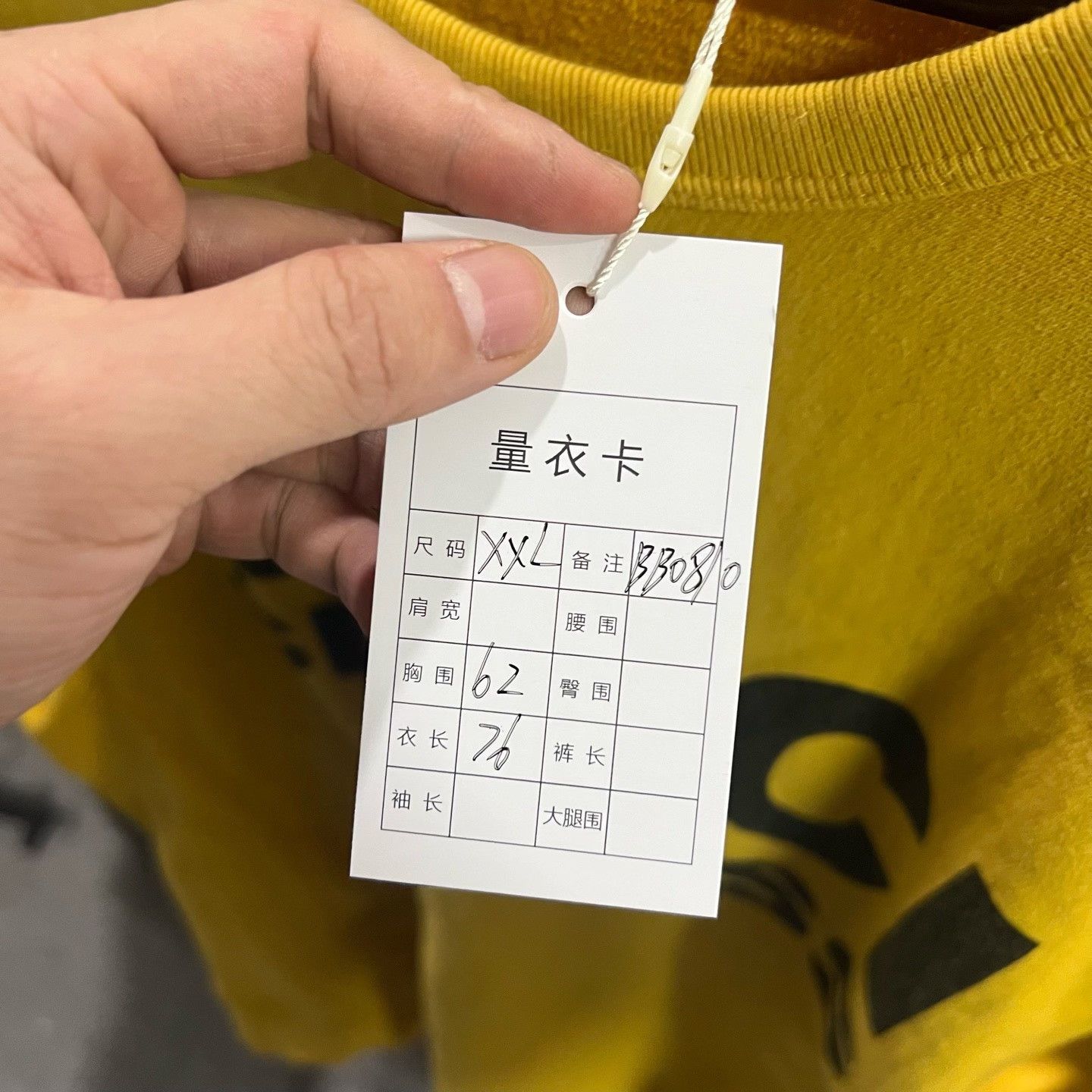 Gucci Gucci Retro Hoodie xxl Men Size US XXL / EU 58 / 5 - 5 Thumbnail