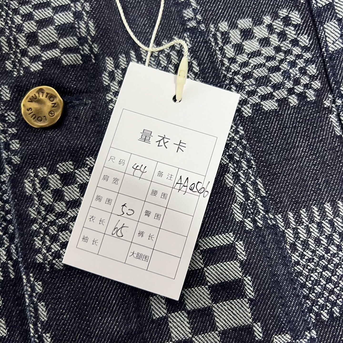 Louis Vuitton Louis Vuitton Denim Jacket XL Women Size XL / US 12-14 / IT 48-50 - 5 Thumbnail