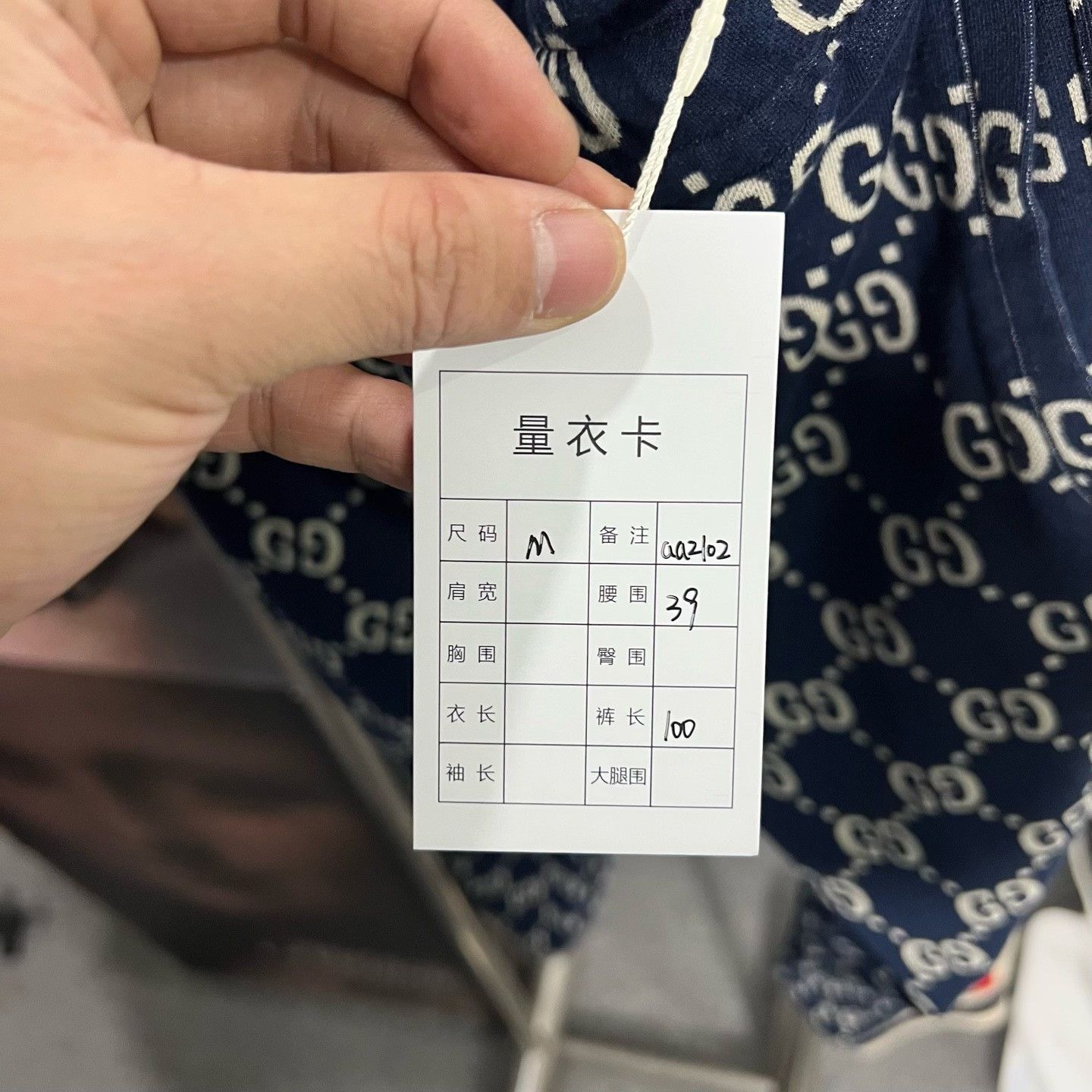 Gucci Gucci Casual Pants 32 Men Size US 32 / EU 48 - 5 Thumbnail