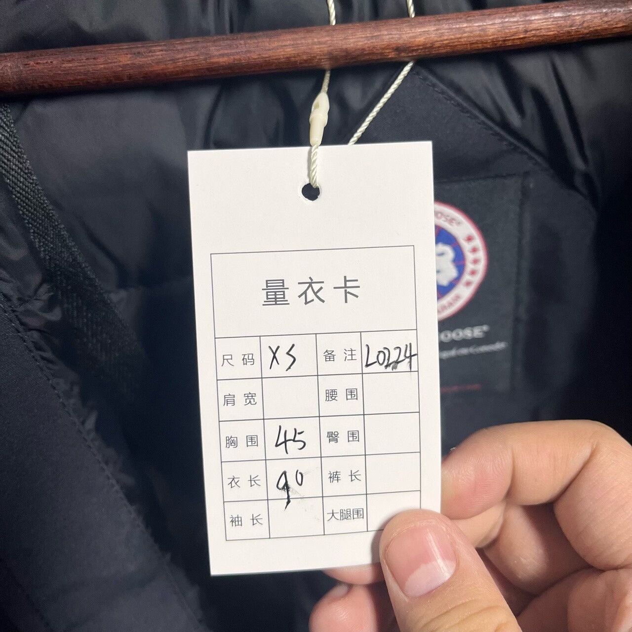 Canada Goose Canada Goose Down Heavy Coat xs Men Size US XS / EU 42 / 0 - 5 Thumbnail