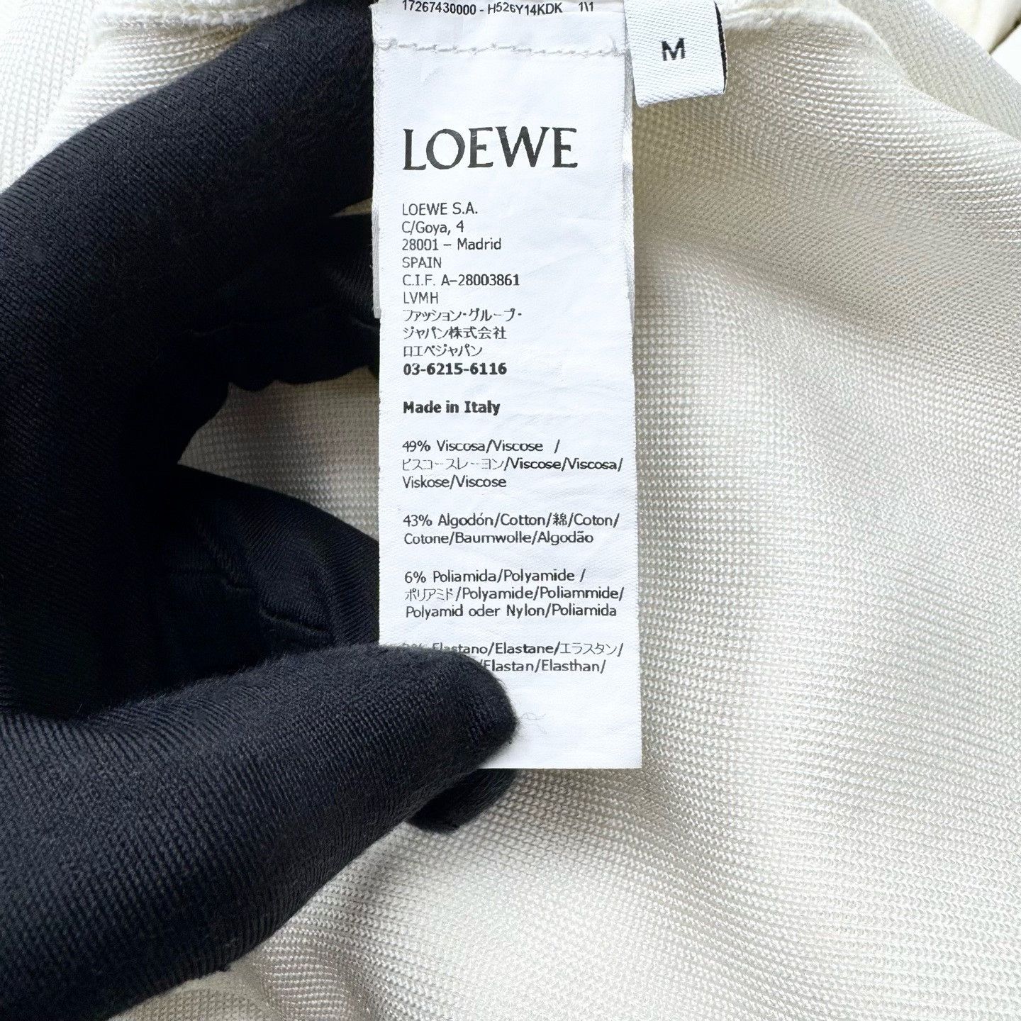 Loewe Loewe SS23 Logo Knit Sweatshirt Size US M / EU 48-50 / 2 - 5 Thumbnail