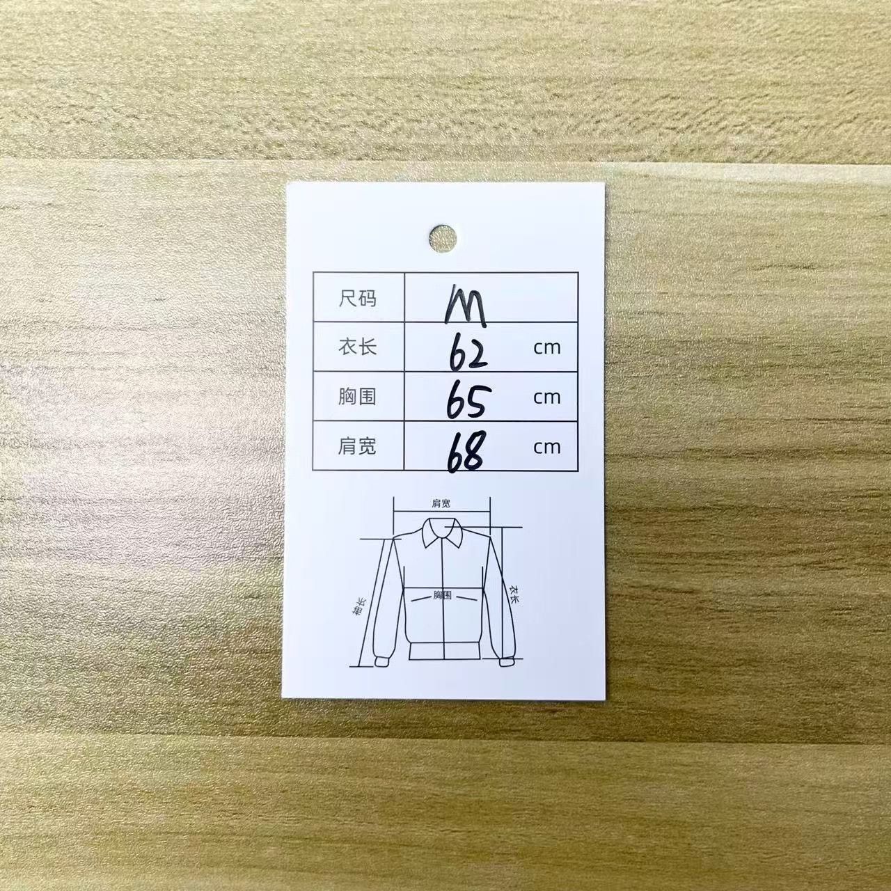 Loewe Loewe SS23 Logo Knit Sweatshirt Size US M / EU 48-50 / 2 - 6 Thumbnail