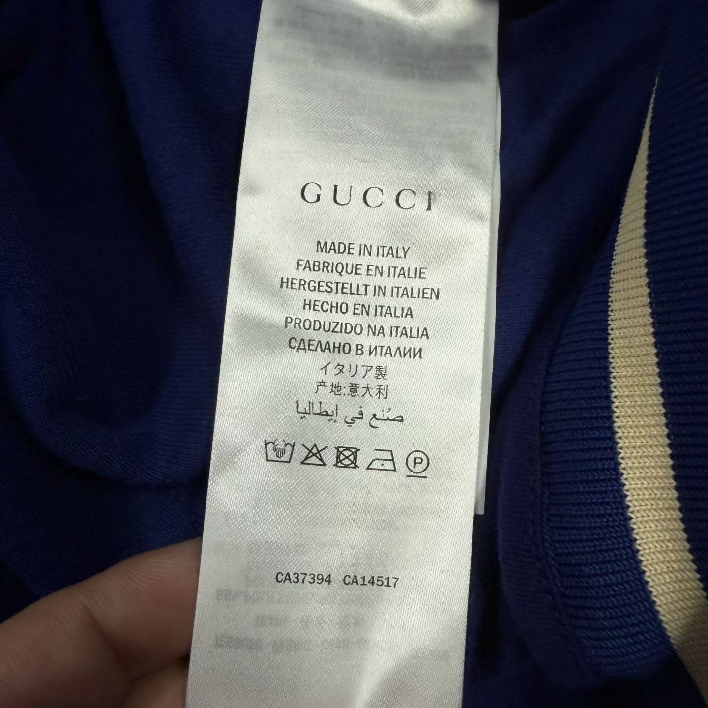 Gucci Gucci Blue Side Logo Zip Hoodie Size US S / EU 44-46 / 1 - 3 Thumbnail