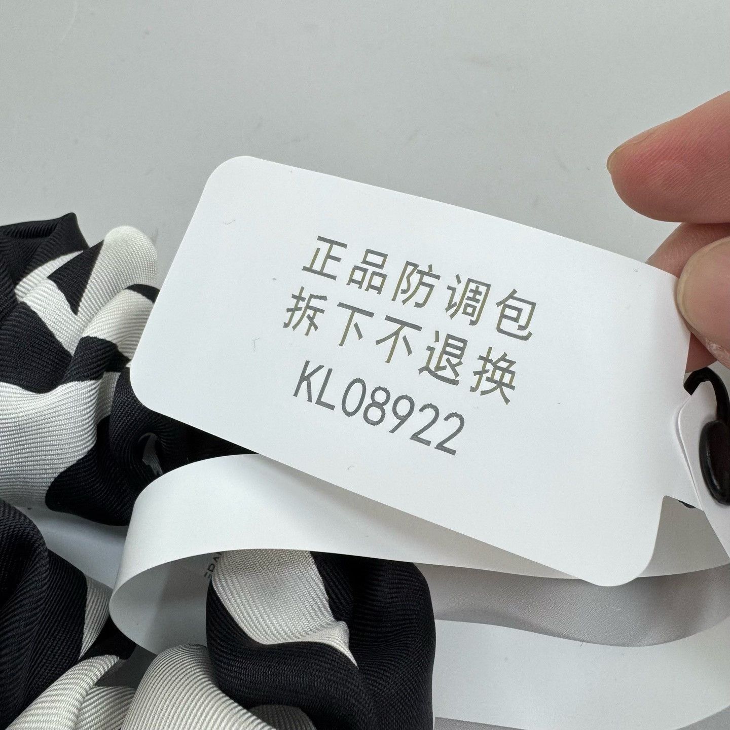 Chrome Hearts Chrome Hearts New Black White Print Scrunchie Size ONE SIZE - 7 Thumbnail